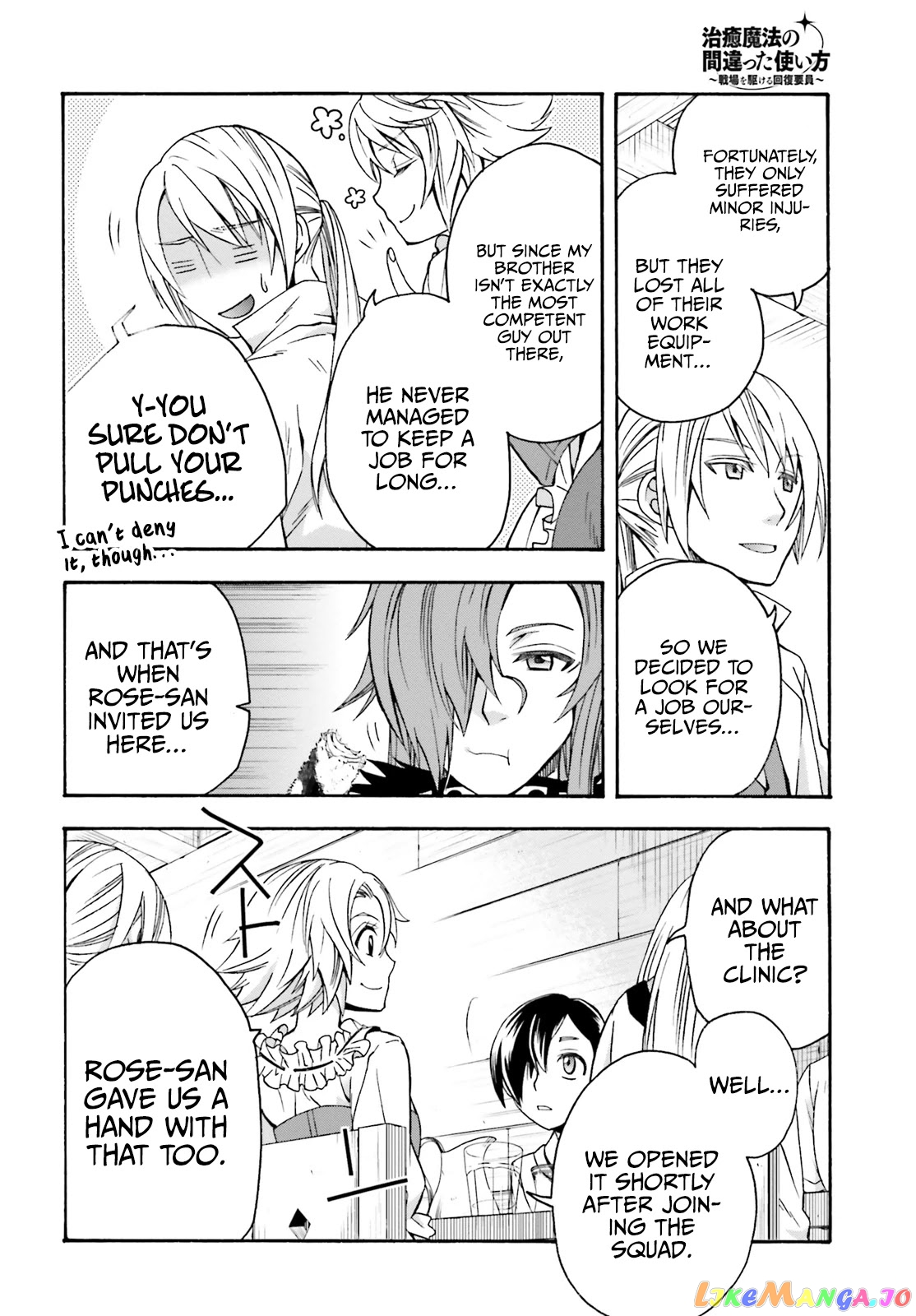 Read The Wrong Way To Use Healing Magic En Manga Online