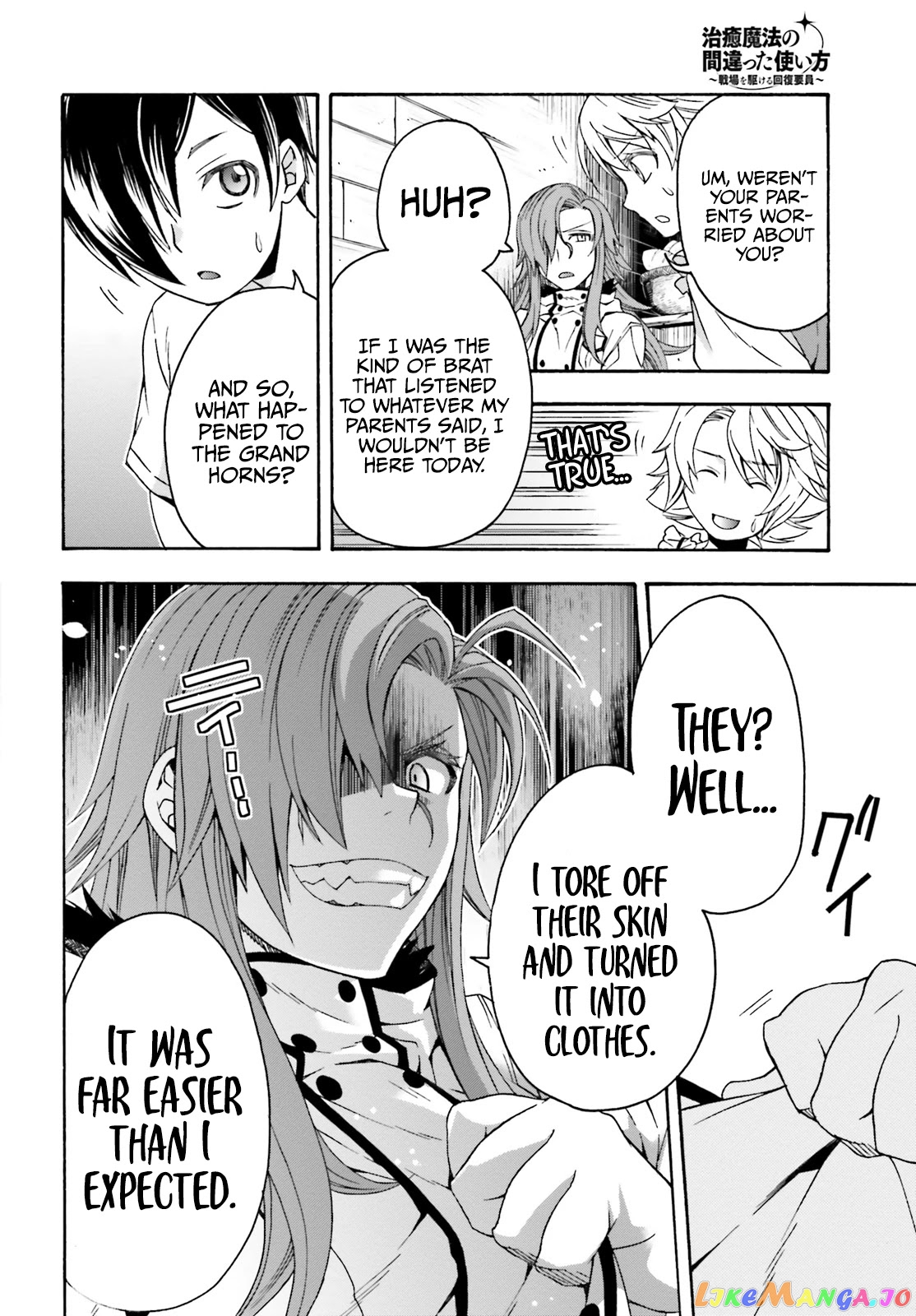 Read The Wrong Way To Use Healing Magic En Manga Online