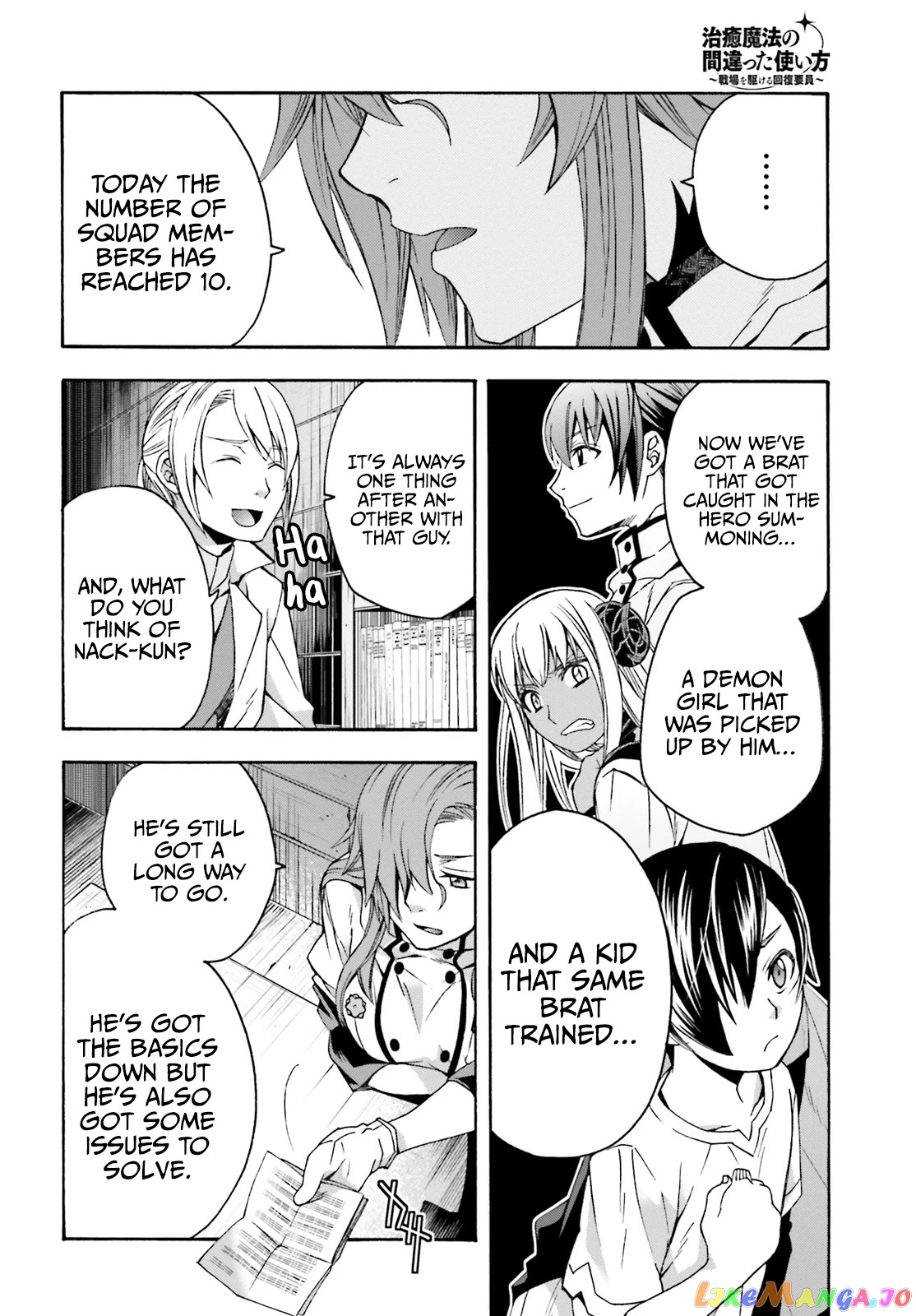 Read The Wrong Way To Use Healing Magic En Manga Online