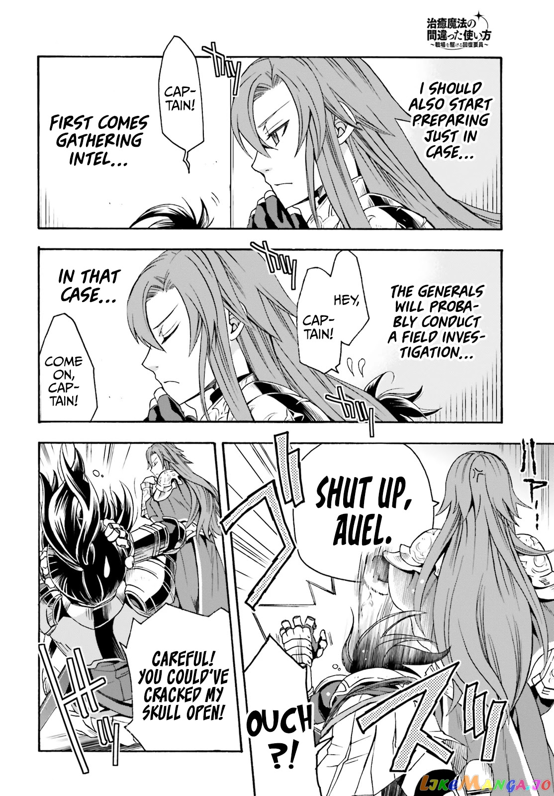 Read The Wrong Way To Use Healing Magic En Manga Online
