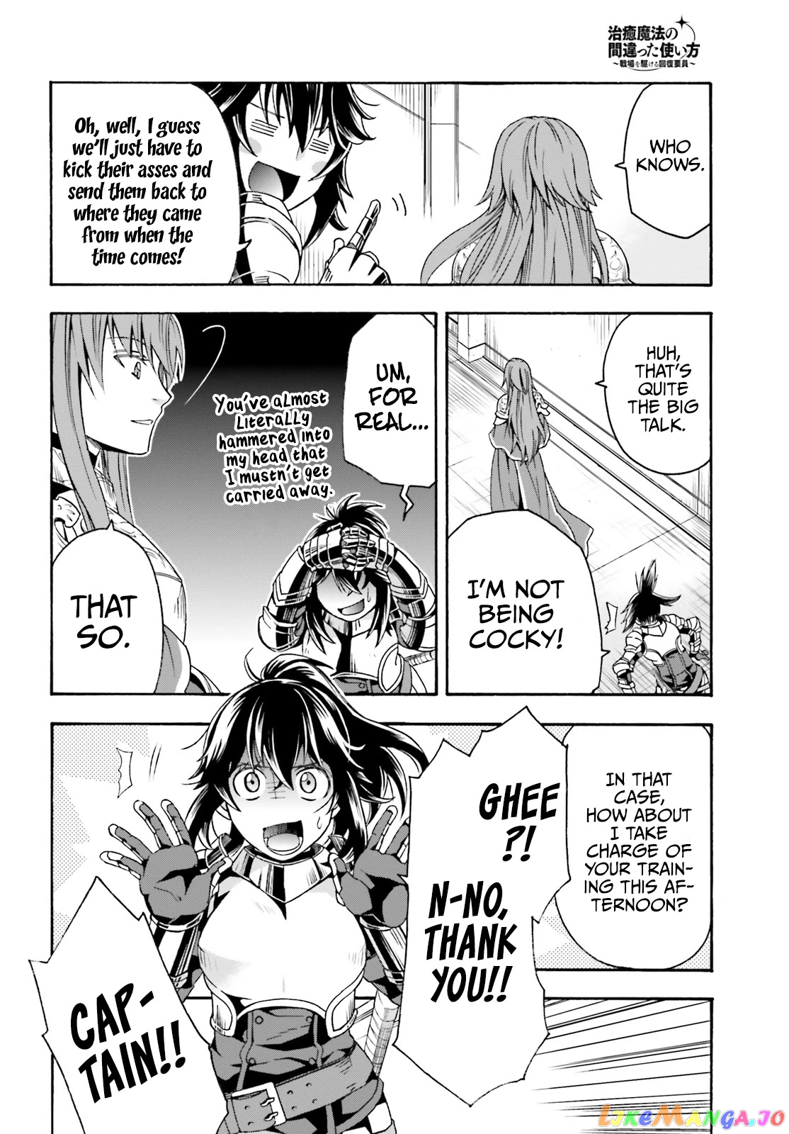 Read The Wrong Way To Use Healing Magic En Manga Online