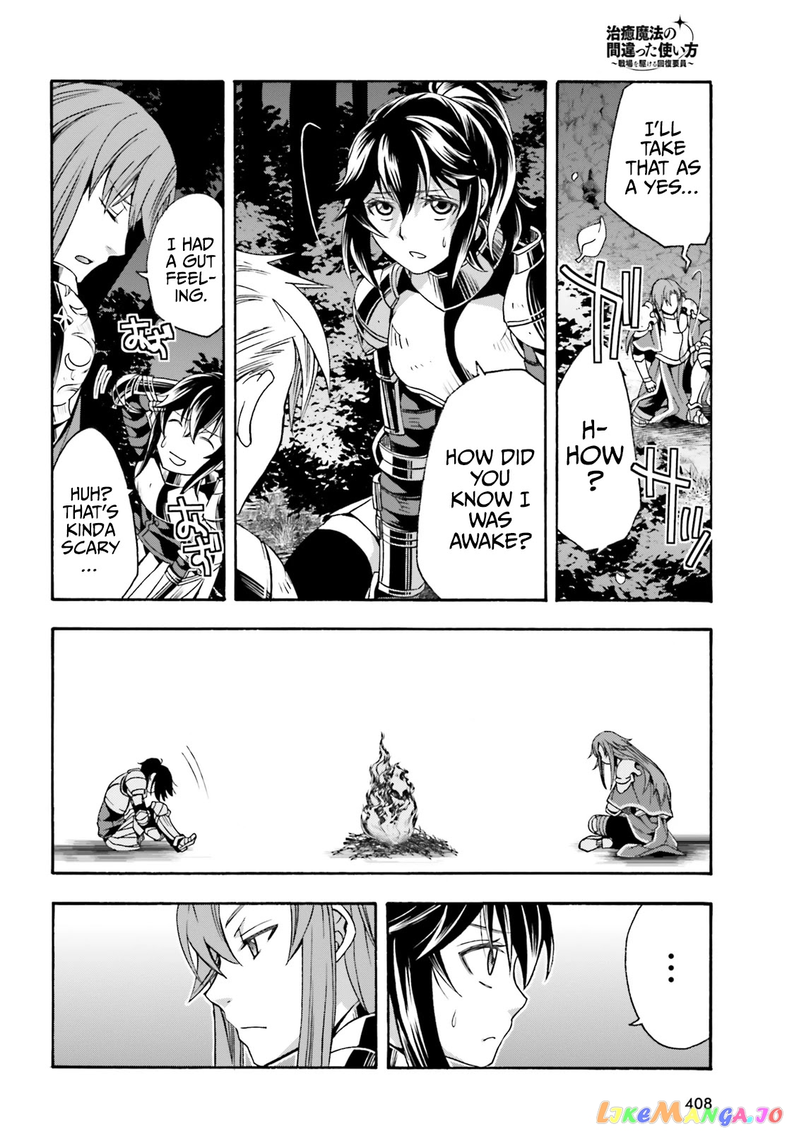 Read The Wrong Way To Use Healing Magic En Manga Online