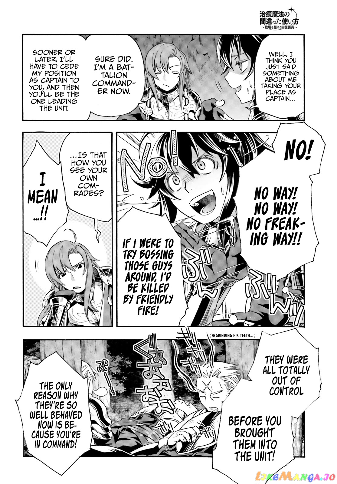 Read The Wrong Way To Use Healing Magic En Manga Online
