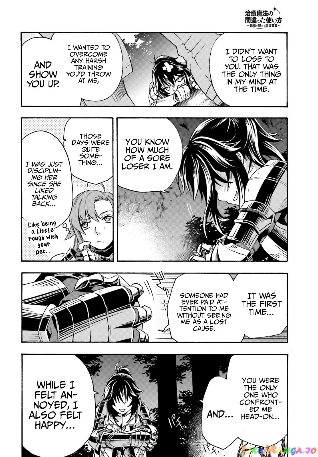 Read The Wrong Way To Use Healing Magic En Manga Online