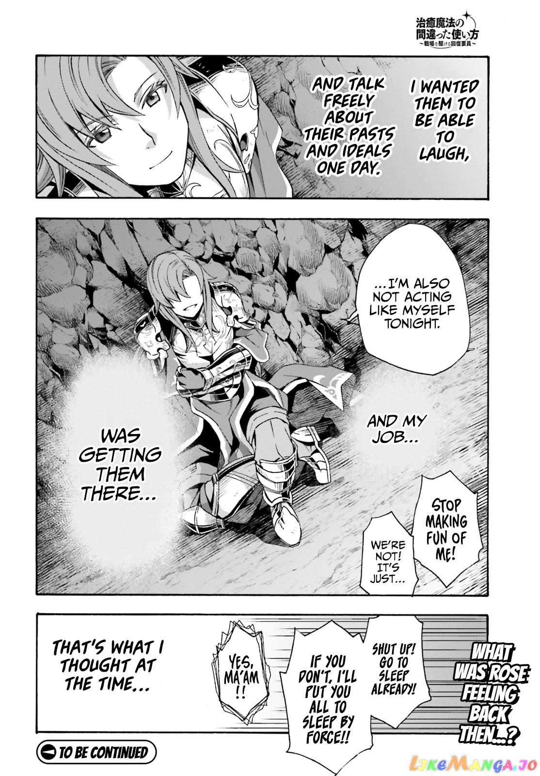 Read The Wrong Way To Use Healing Magic En Manga Online
