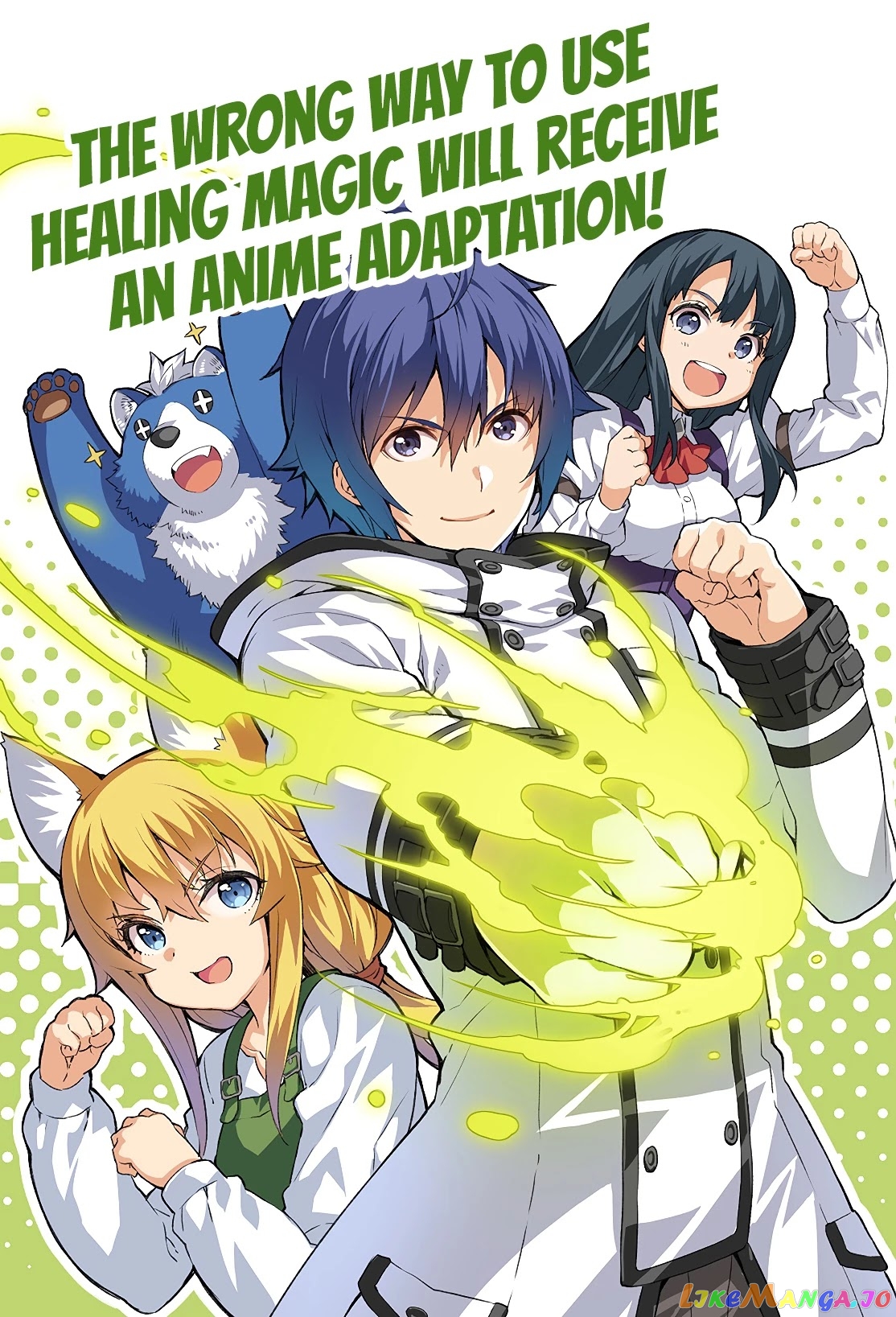 Read The Wrong Way To Use Healing Magic En Manga Online