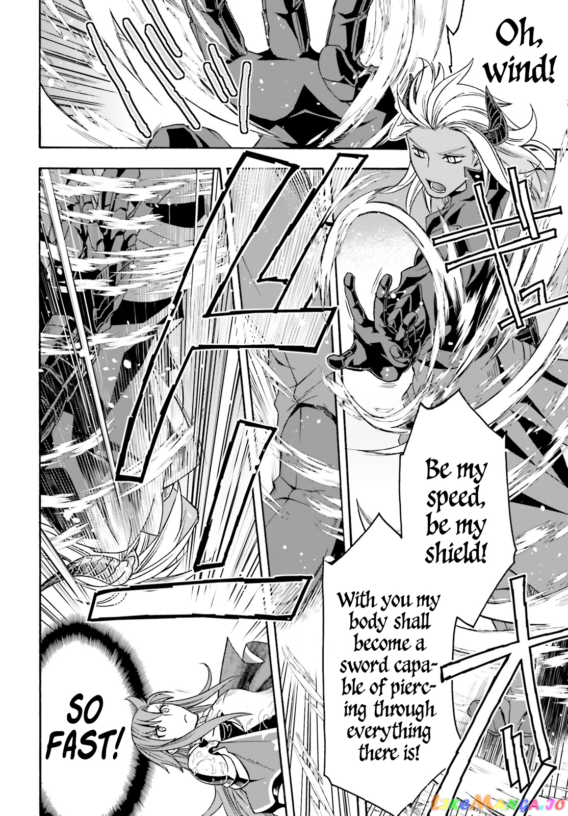 Read The Wrong Way To Use Healing Magic En Manga Online