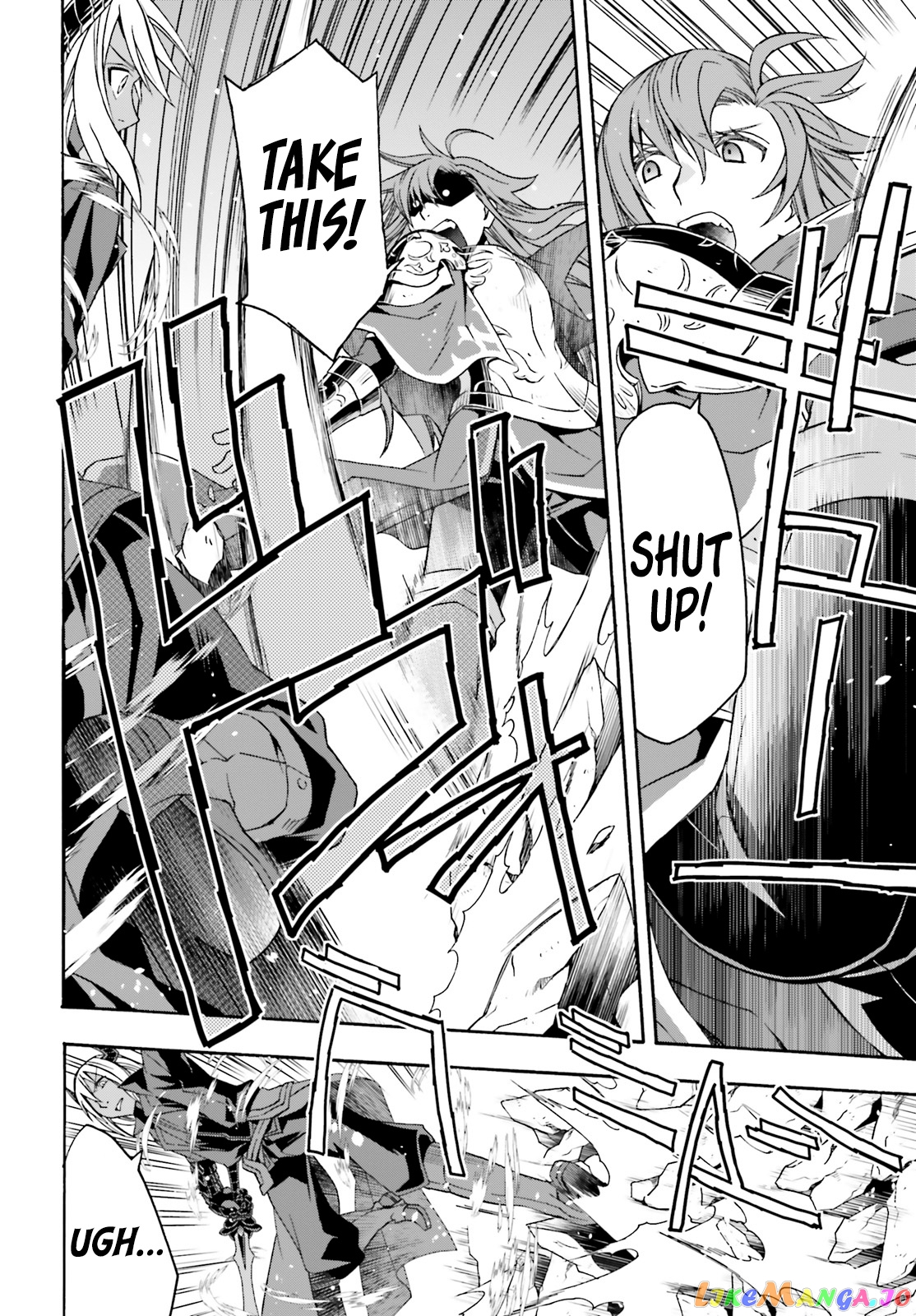 Read The Wrong Way To Use Healing Magic En Manga Online