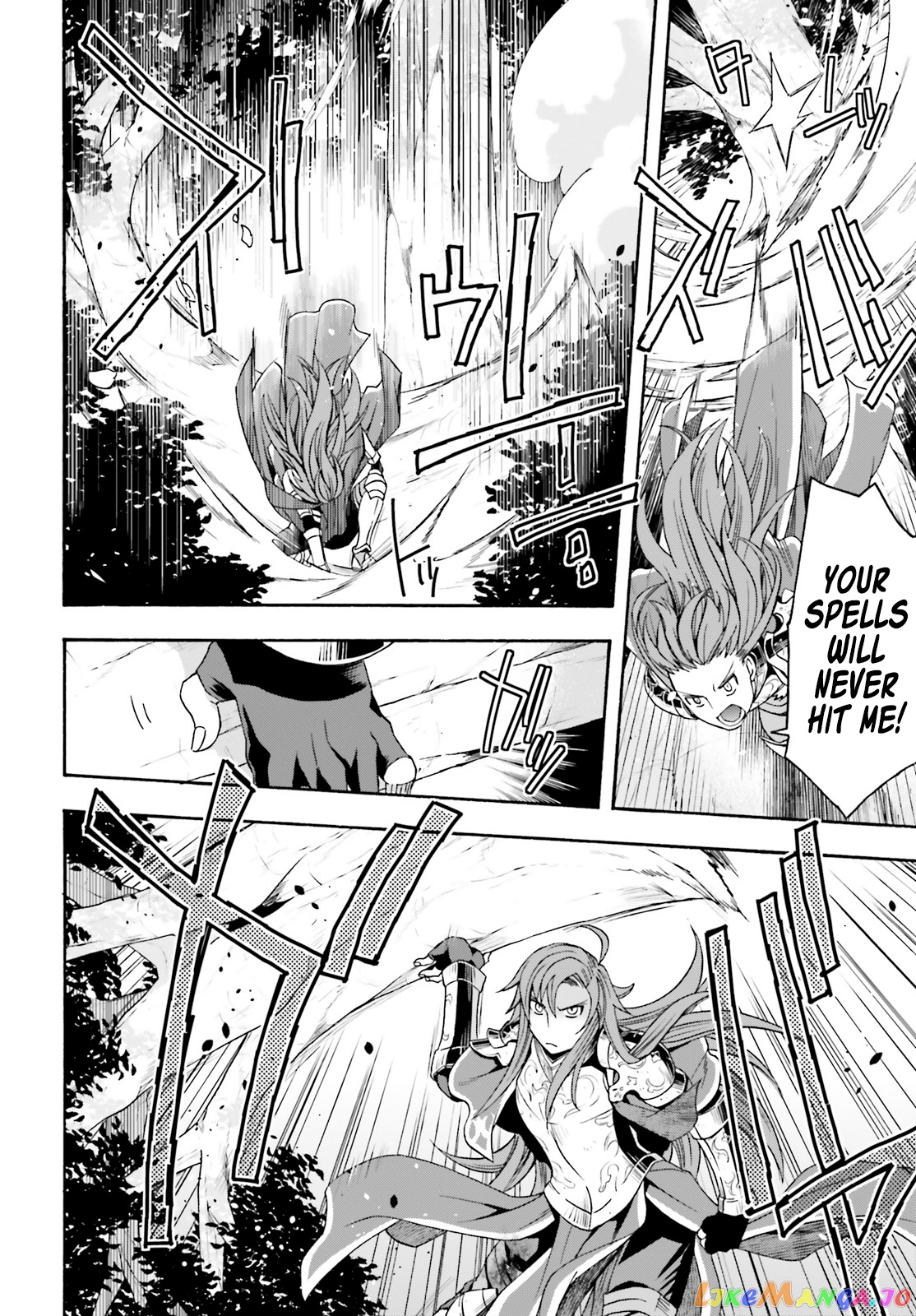 Read The Wrong Way To Use Healing Magic En Manga Online