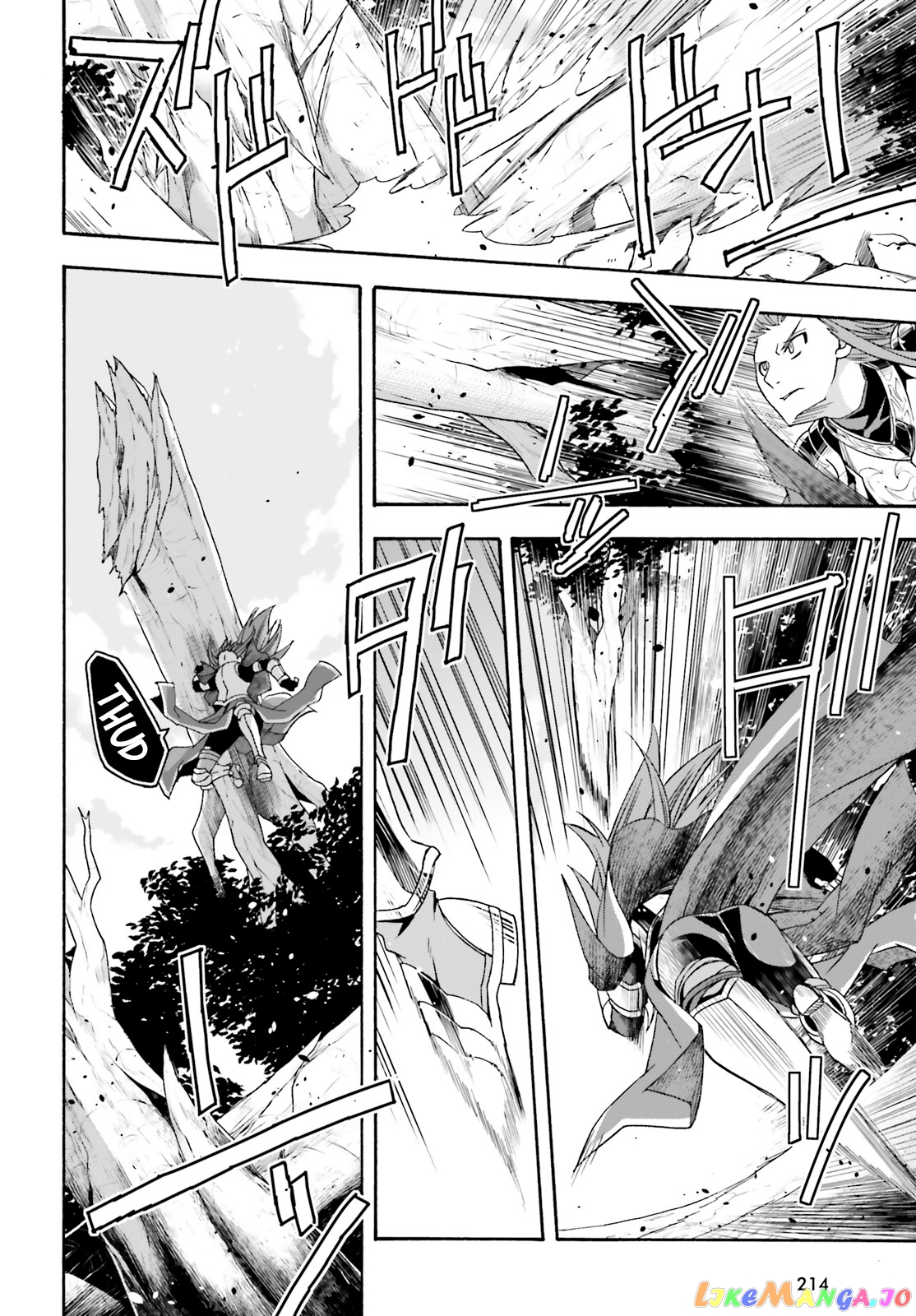 Read The Wrong Way To Use Healing Magic En Manga Online