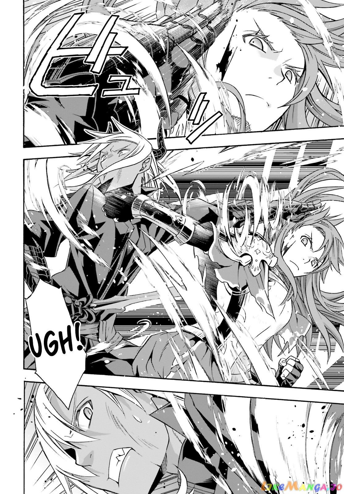 Read The Wrong Way To Use Healing Magic En Manga Online