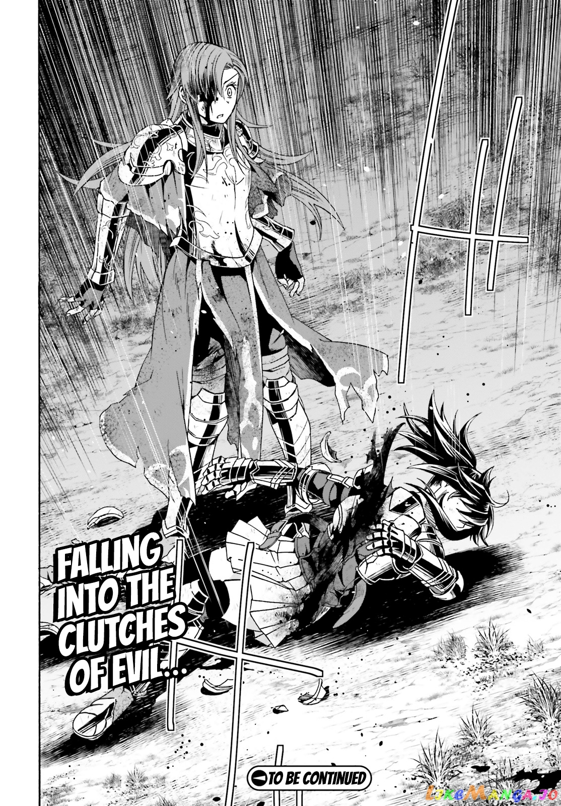 Read The Wrong Way To Use Healing Magic En Manga Online