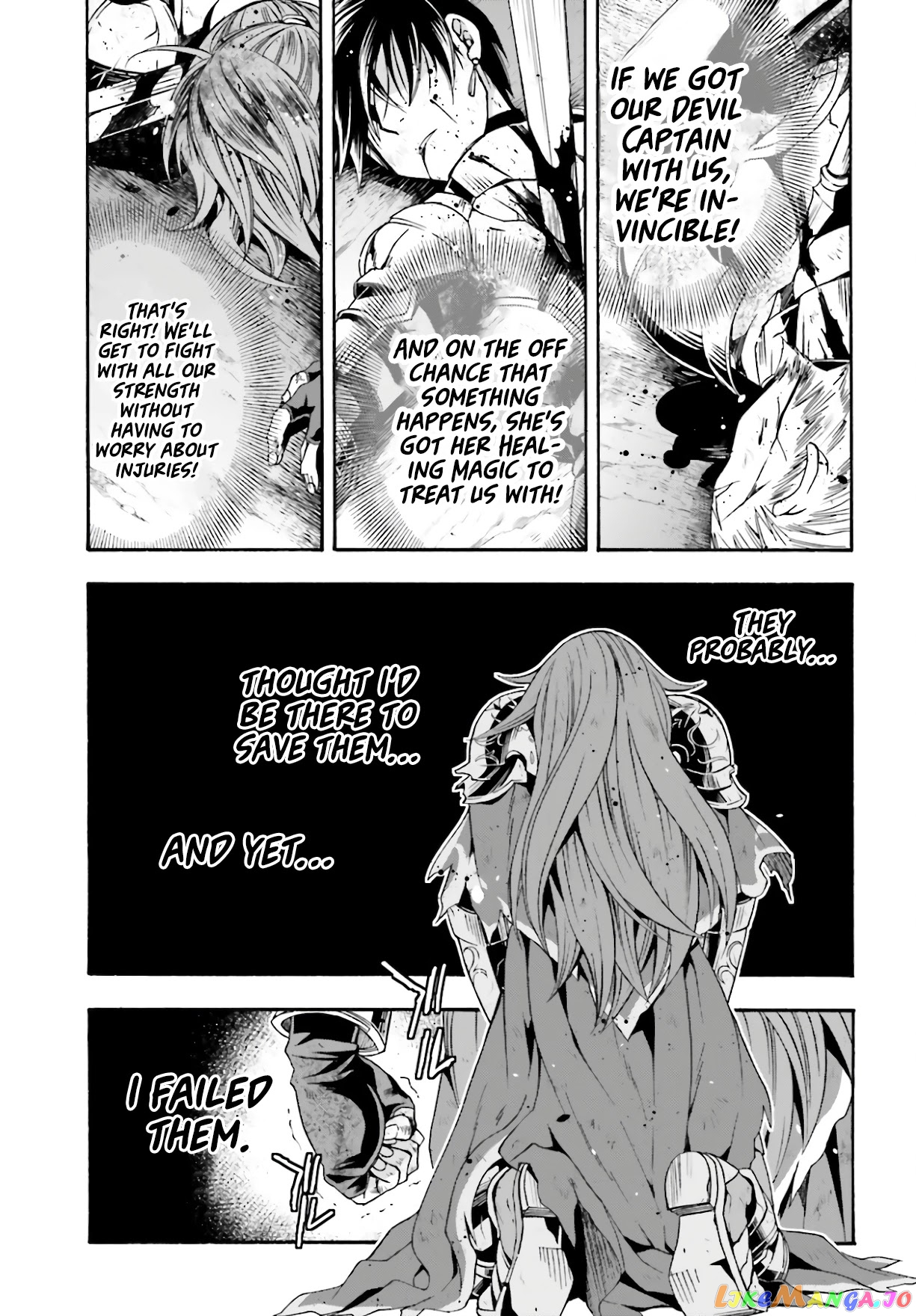 Read The Wrong Way To Use Healing Magic En Manga Online