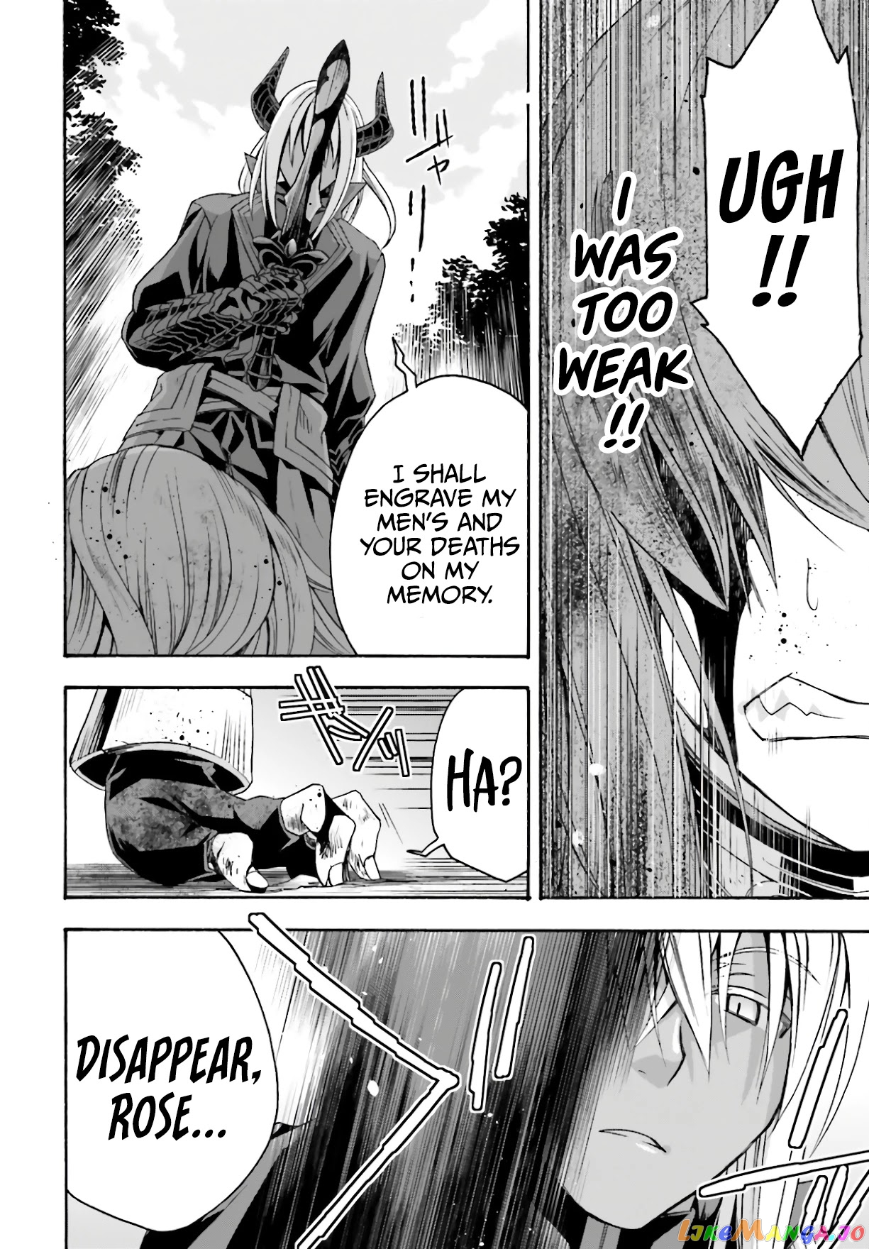 Read The Wrong Way To Use Healing Magic En Manga Online