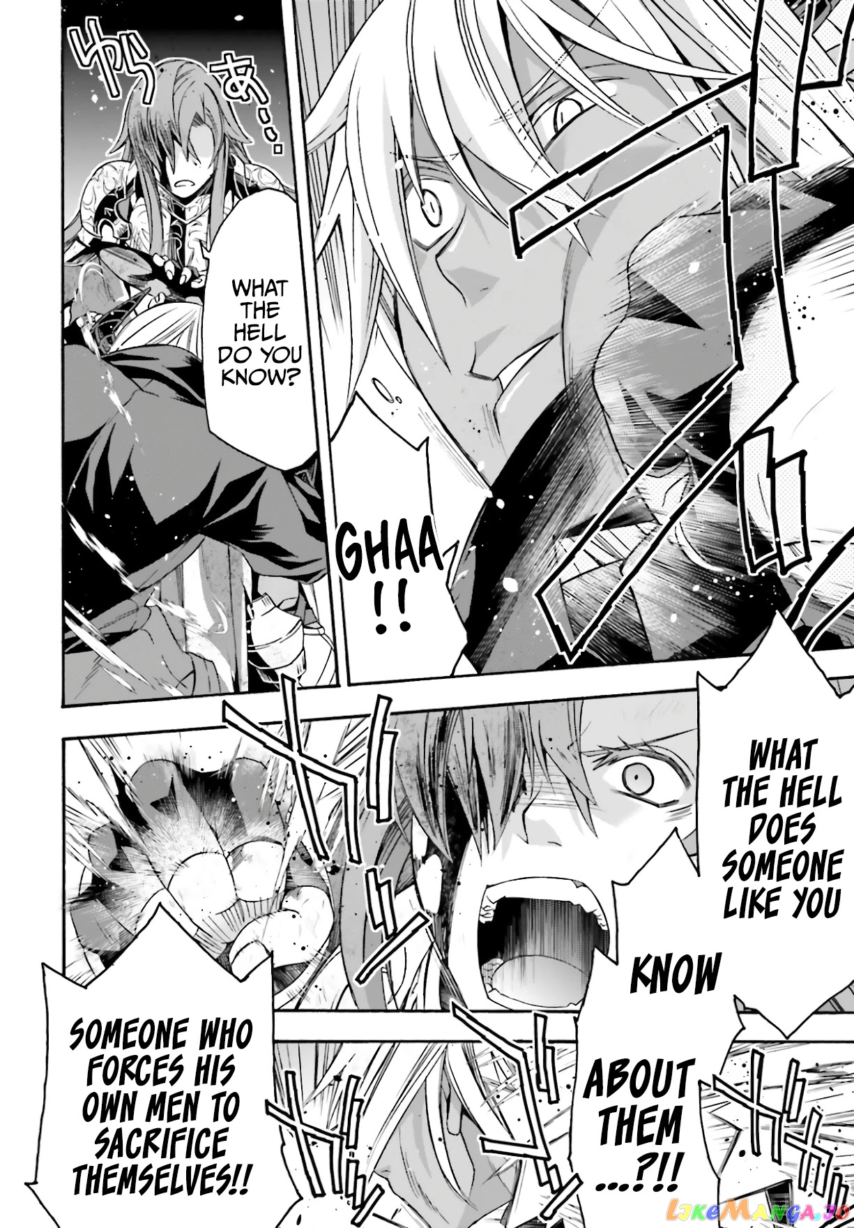 Read The Wrong Way To Use Healing Magic En Manga Online