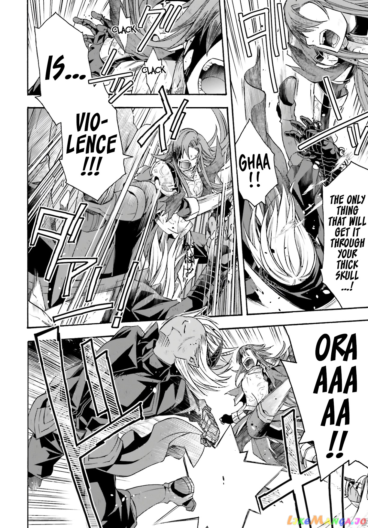Read The Wrong Way To Use Healing Magic En Manga Online