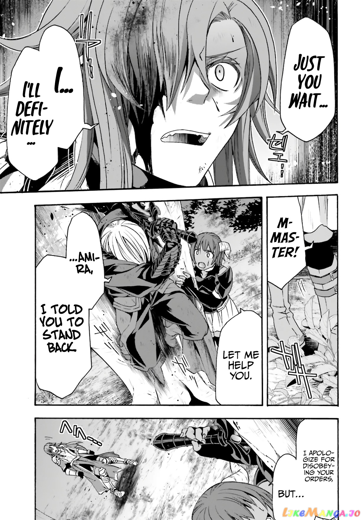 Read The Wrong Way To Use Healing Magic En Manga Online