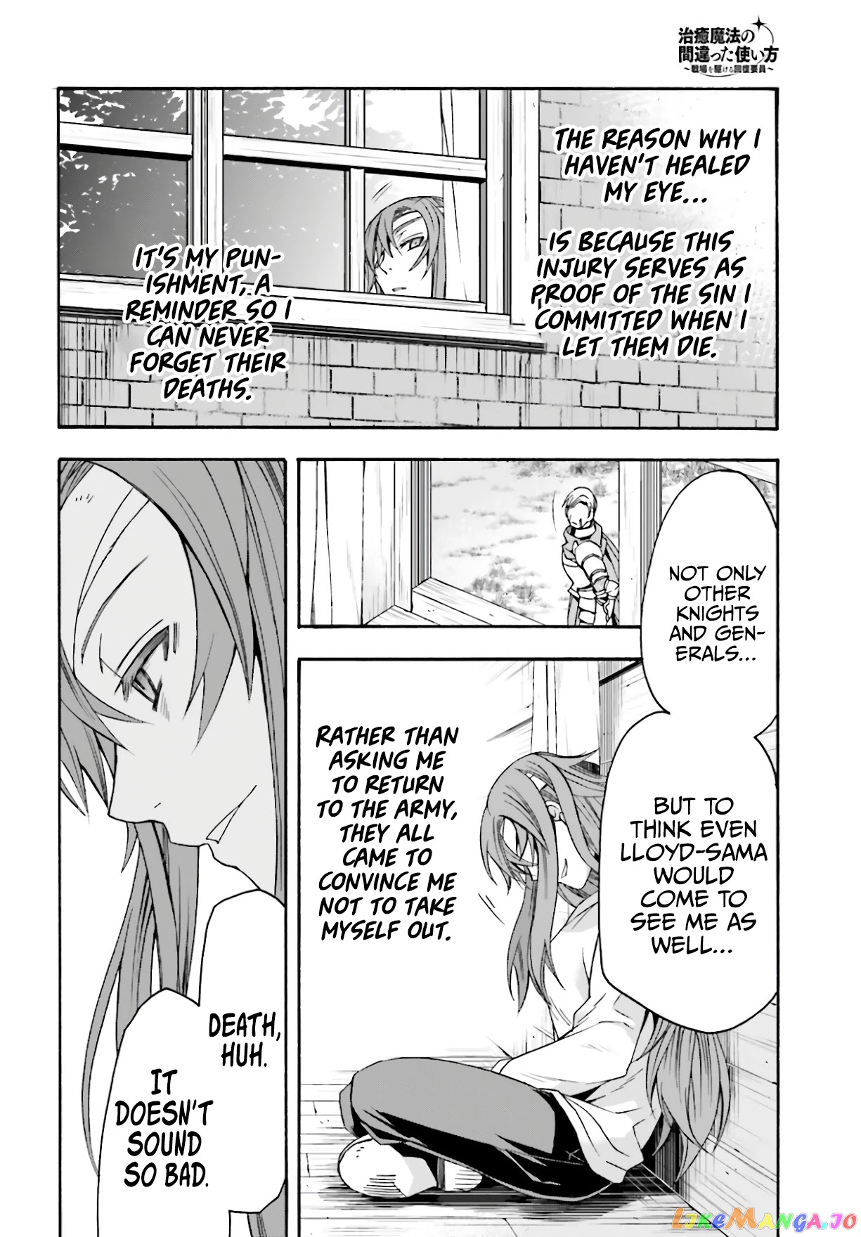 Read The Wrong Way To Use Healing Magic En Manga Online
