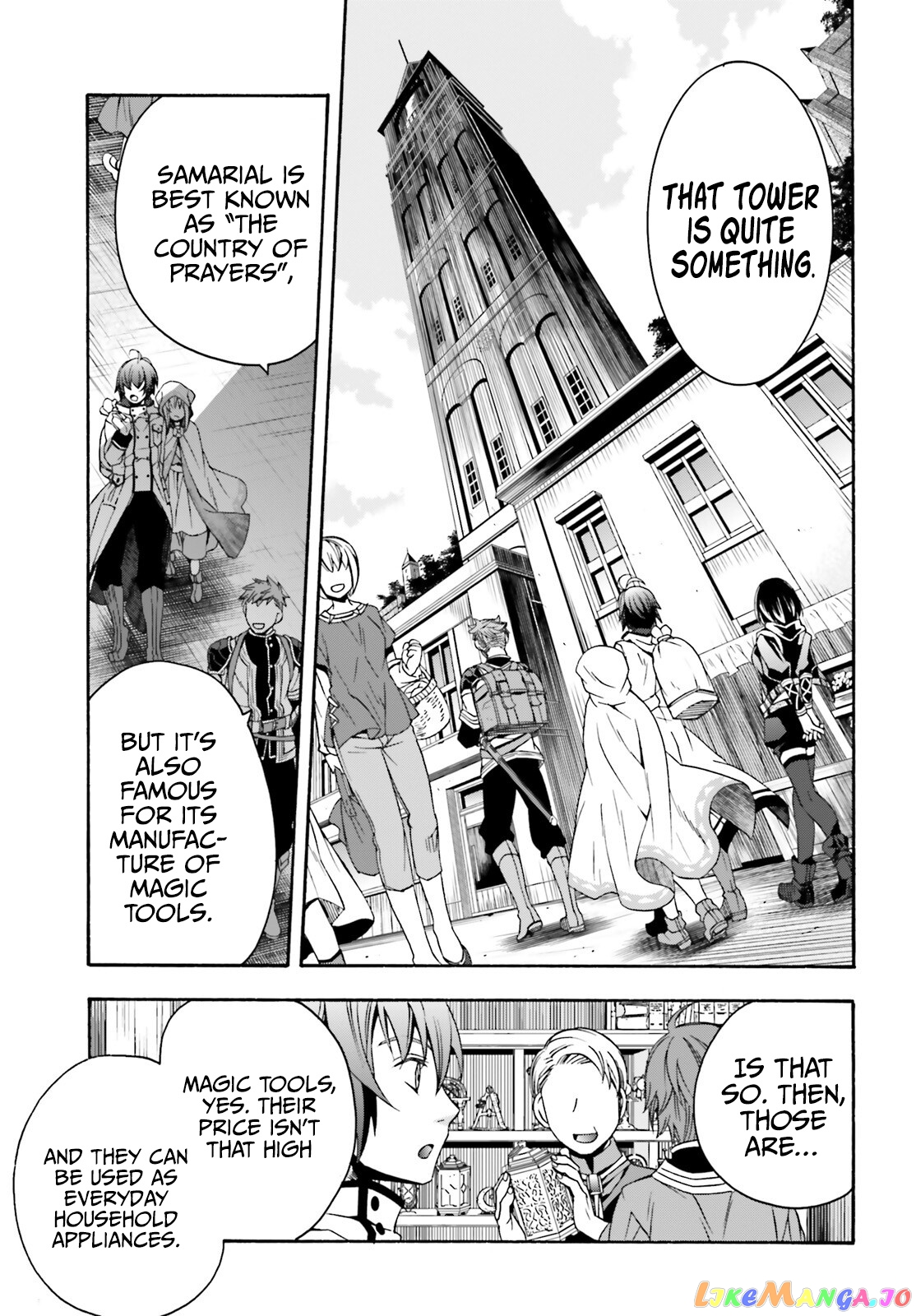 Read The Wrong Way To Use Healing Magic En Manga Online