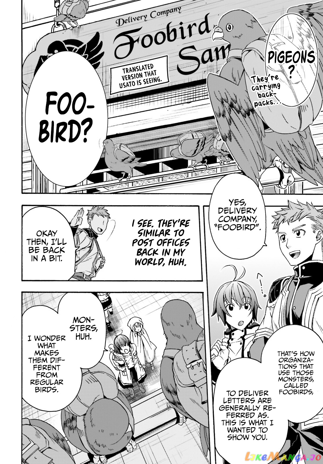 Read The Wrong Way To Use Healing Magic En Manga Online