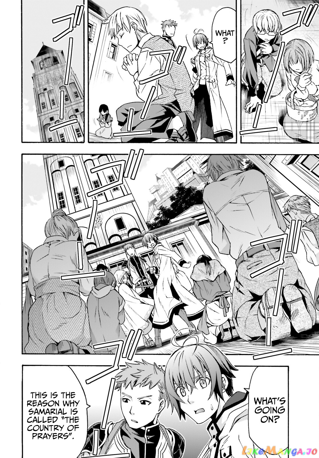 Read The Wrong Way To Use Healing Magic En Manga Online