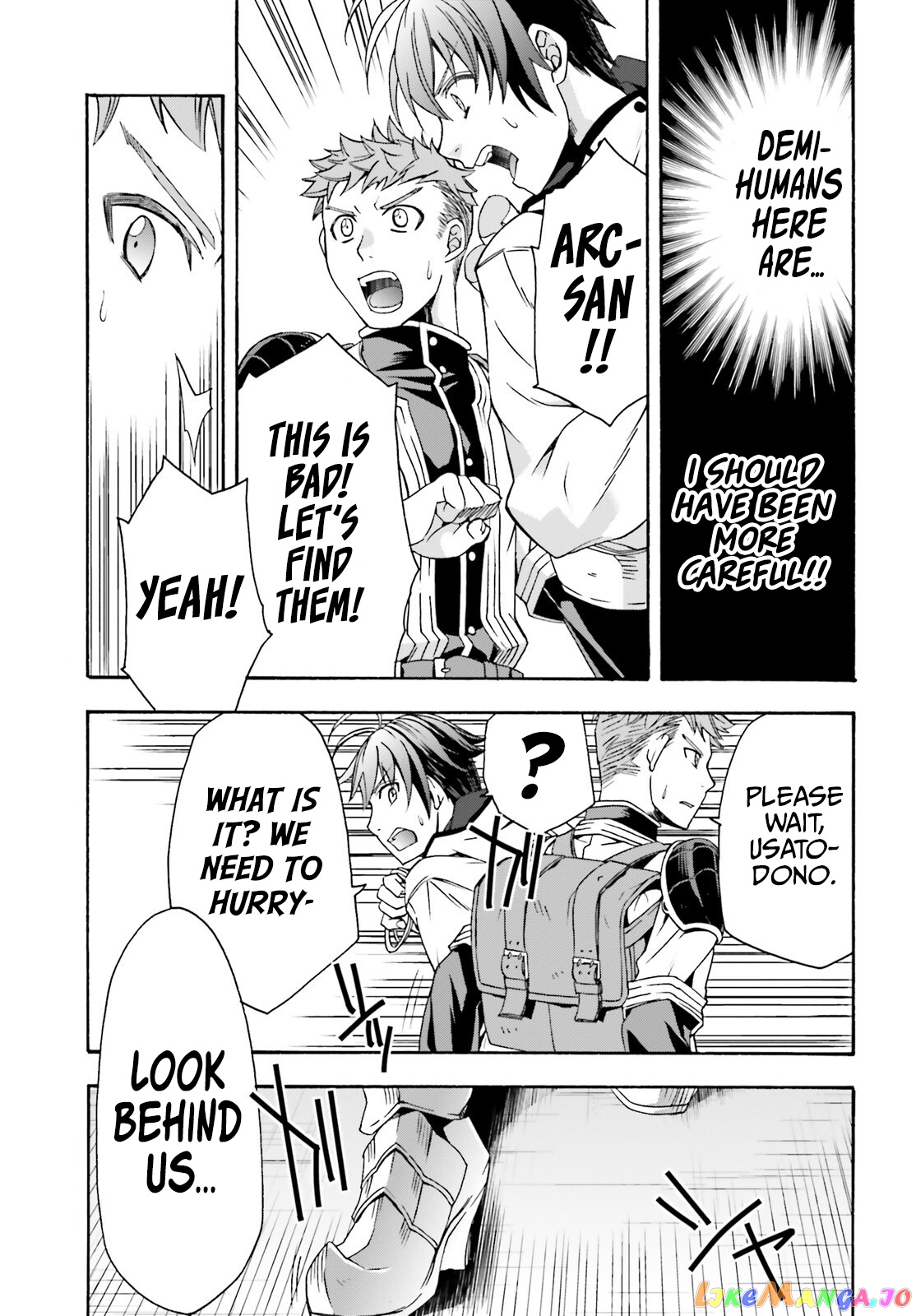 Read The Wrong Way To Use Healing Magic En Manga Online