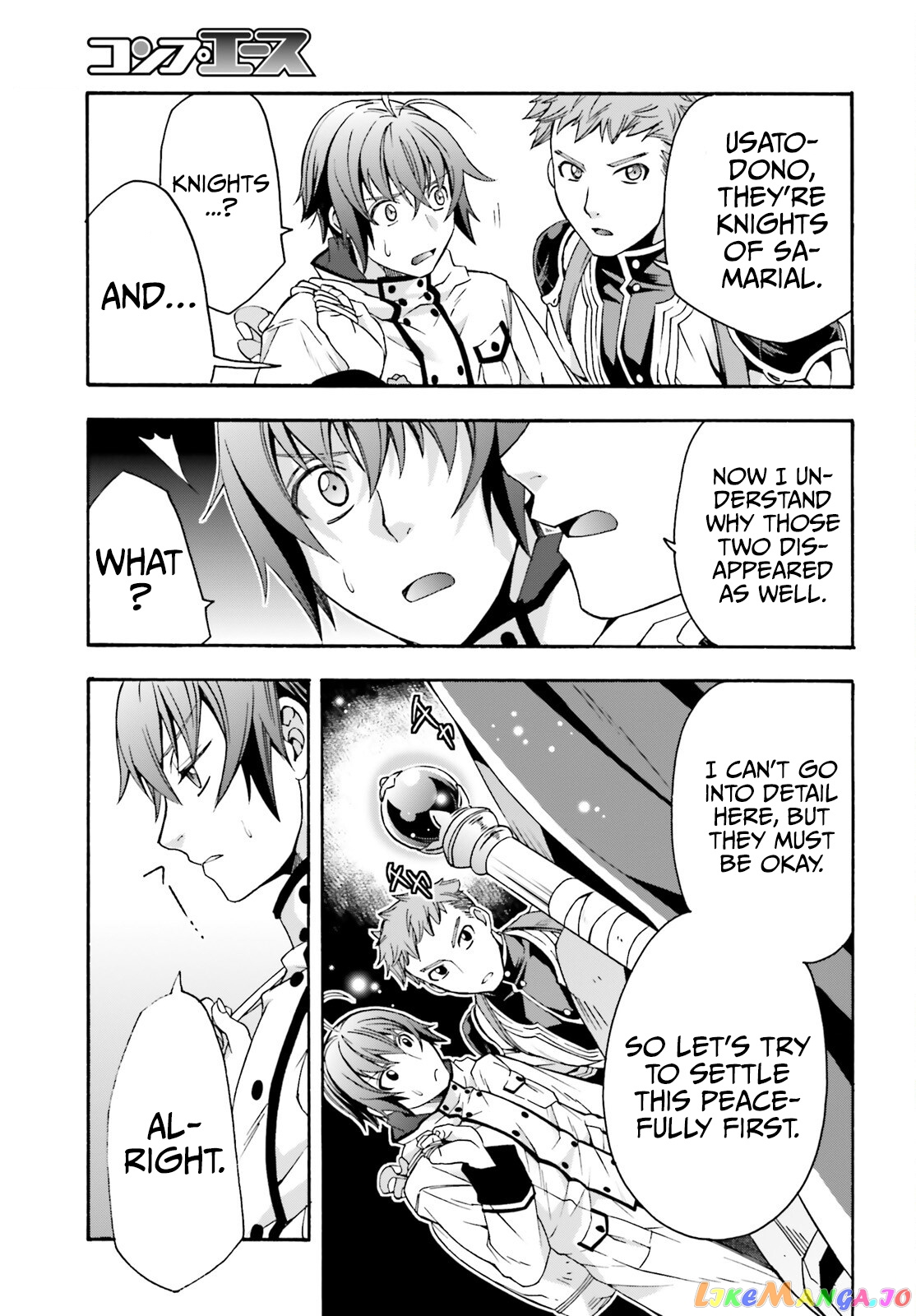 Read The Wrong Way To Use Healing Magic En Manga Online