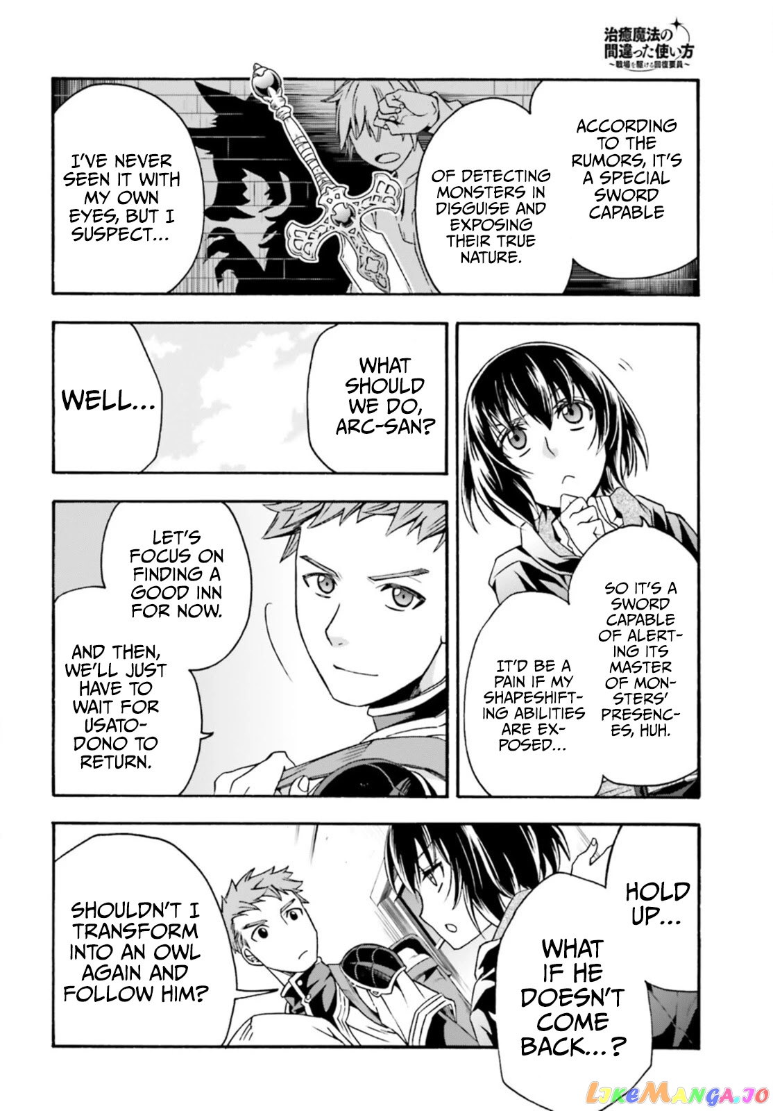 Read The Wrong Way To Use Healing Magic En Manga Online
