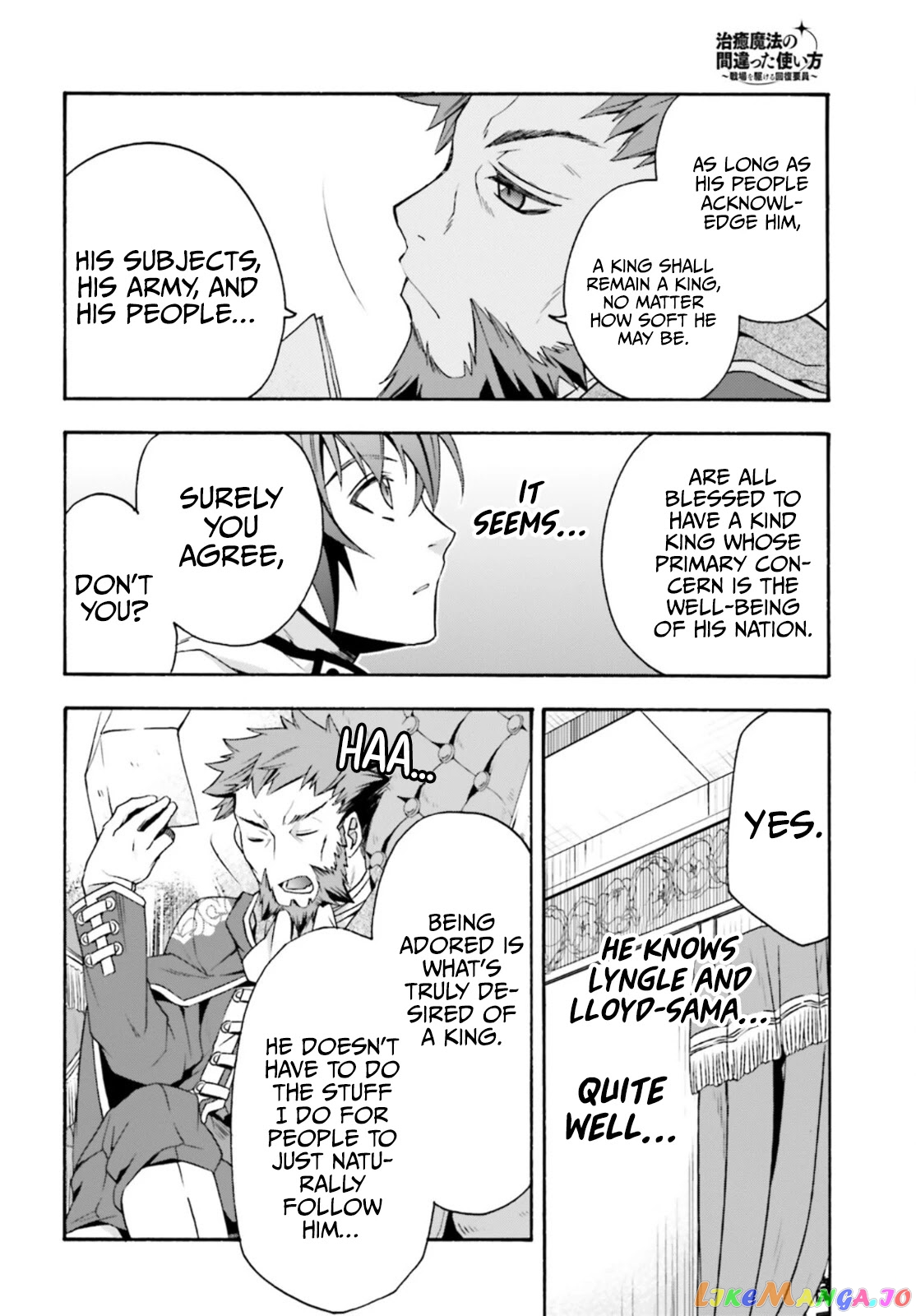 Read The Wrong Way To Use Healing Magic En Manga Online