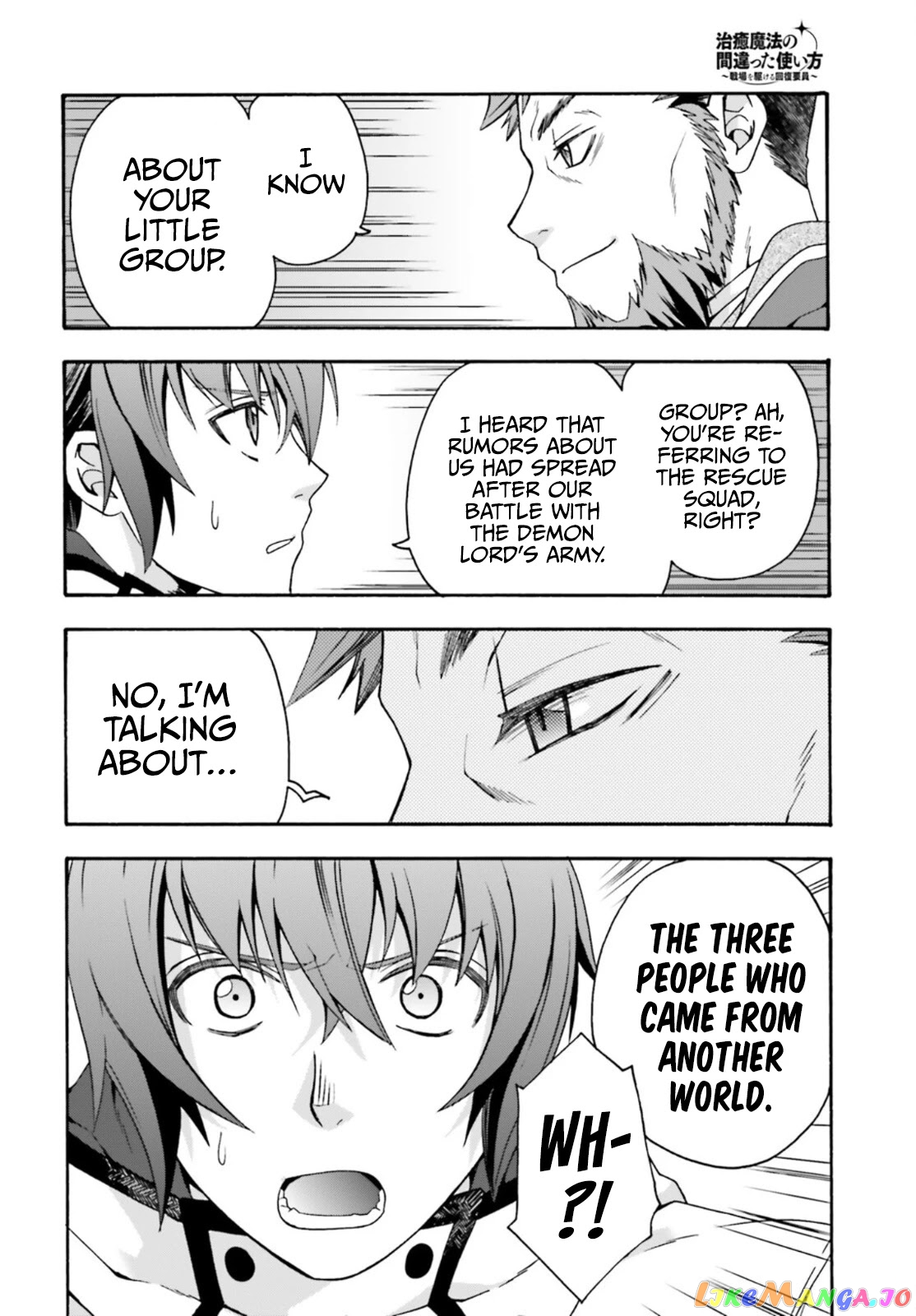 Read The Wrong Way To Use Healing Magic En Manga Online