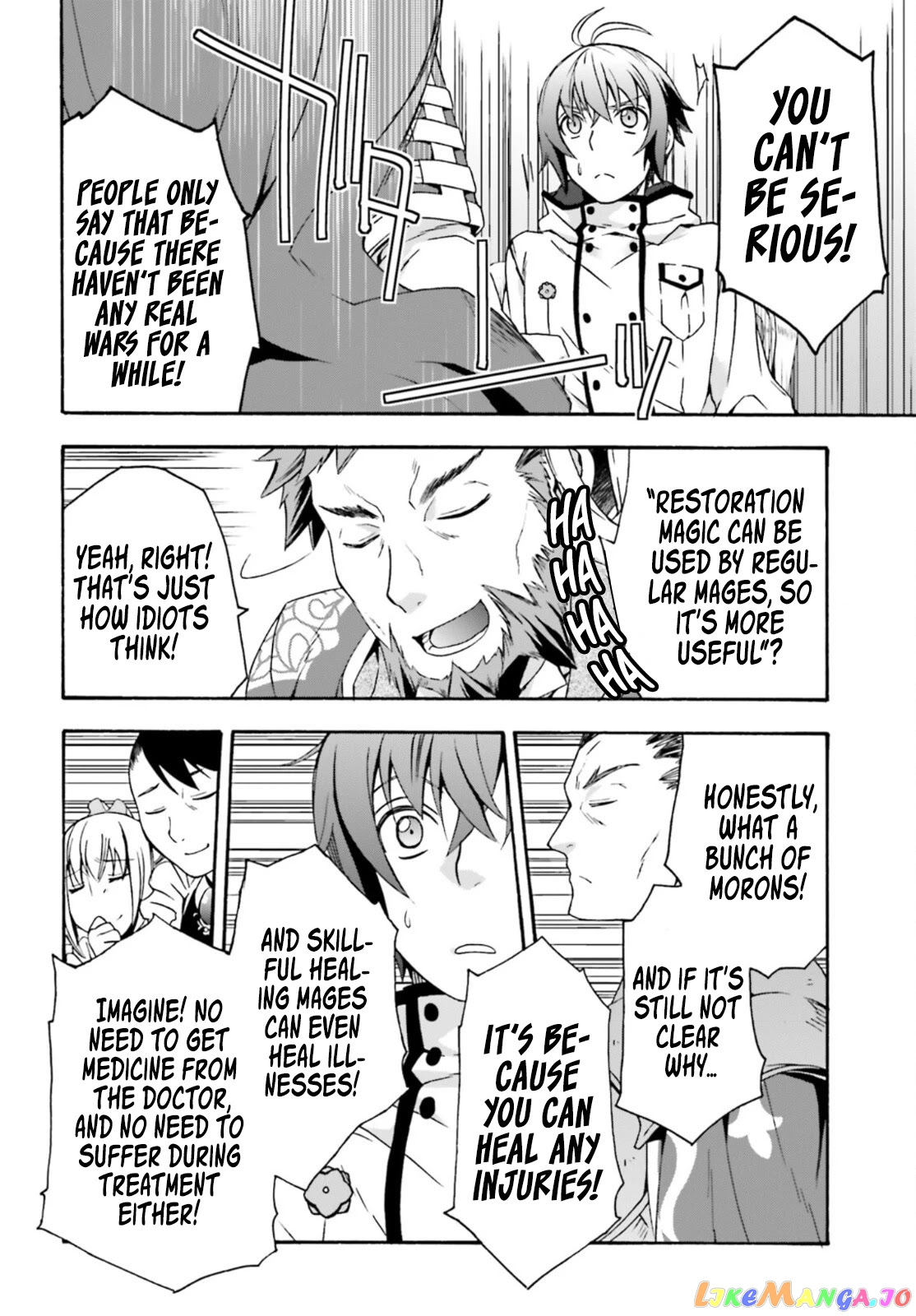 Read The Wrong Way To Use Healing Magic En Manga Online