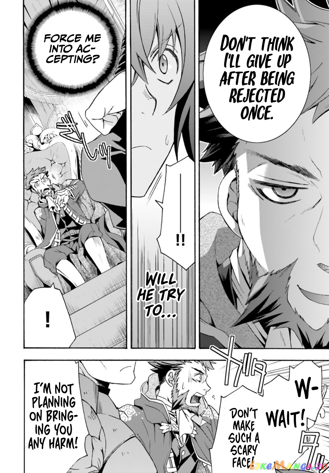 Read The Wrong Way To Use Healing Magic En Manga Online