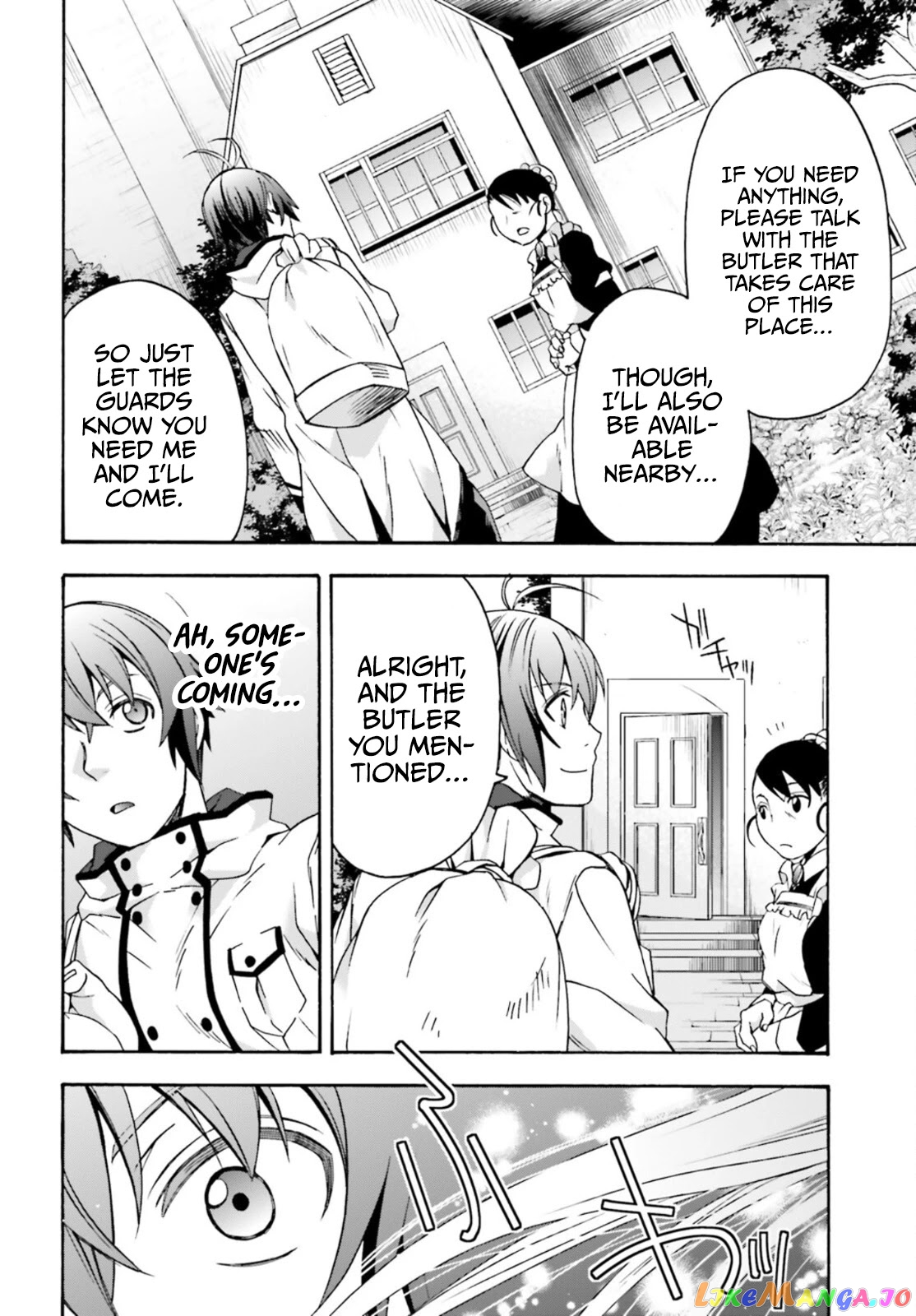 Read The Wrong Way To Use Healing Magic En Manga Online
