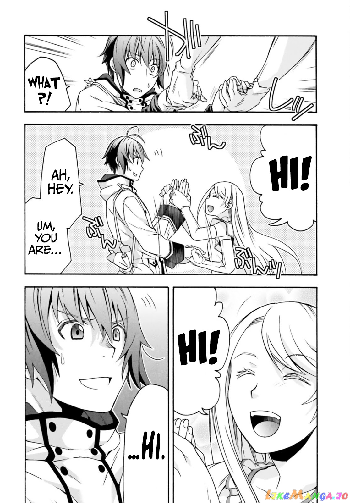 Read The Wrong Way To Use Healing Magic En Manga Online