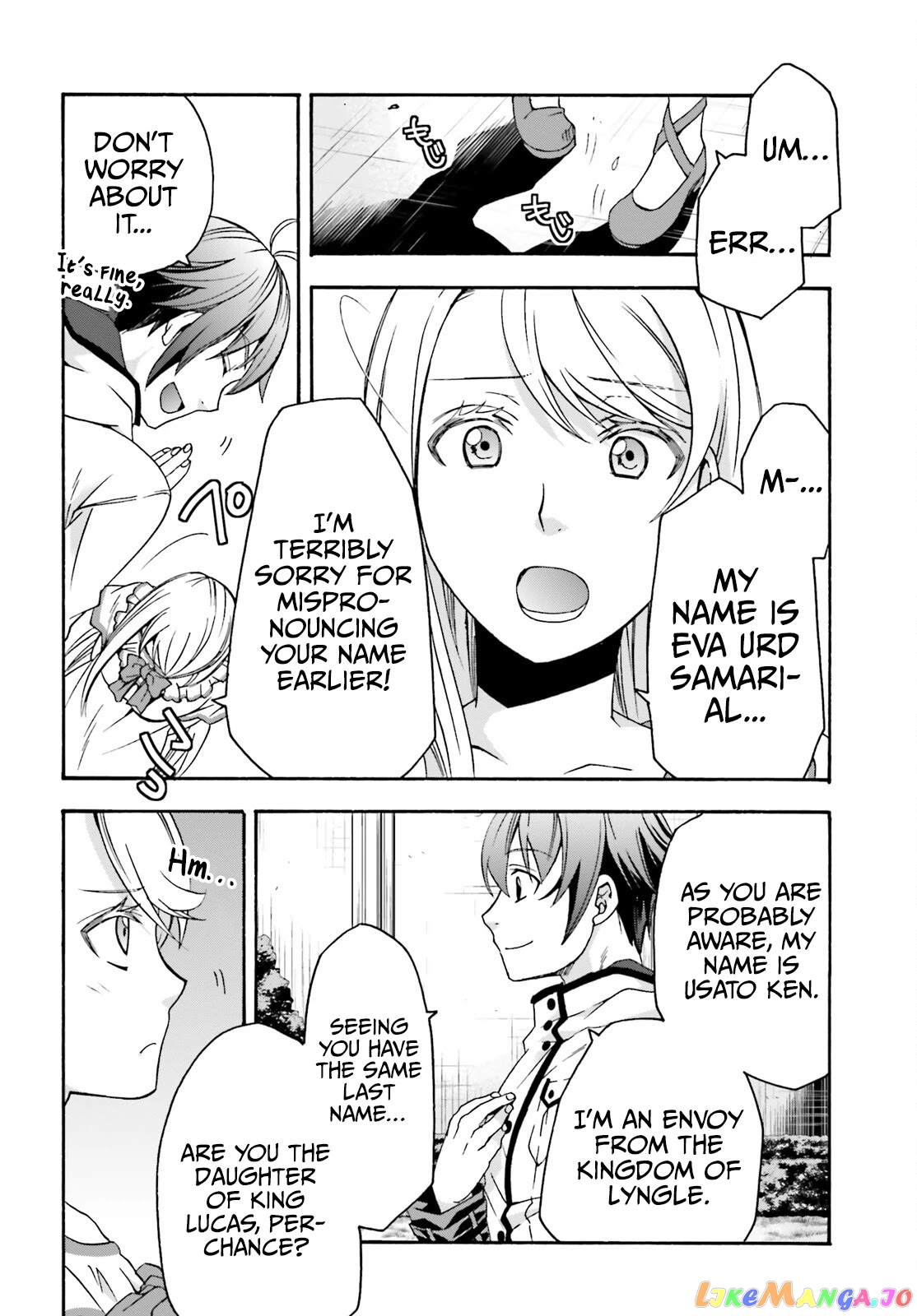 Read The Wrong Way To Use Healing Magic En Manga Online