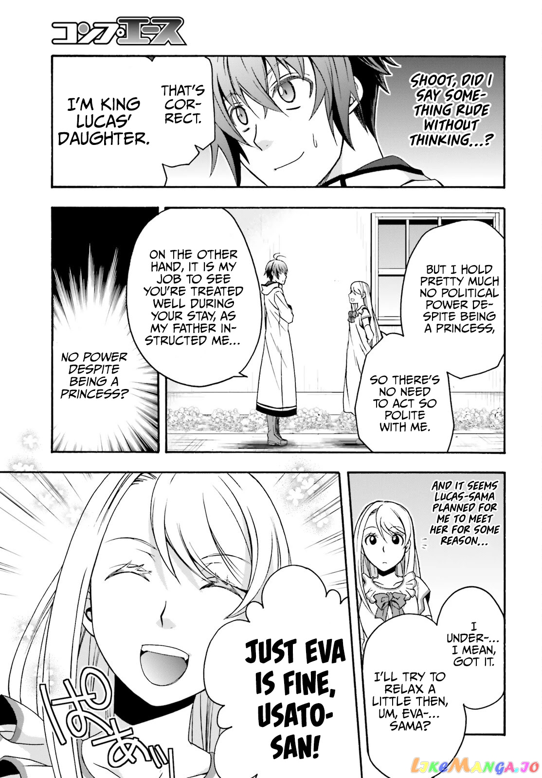 Read The Wrong Way To Use Healing Magic En Manga Online