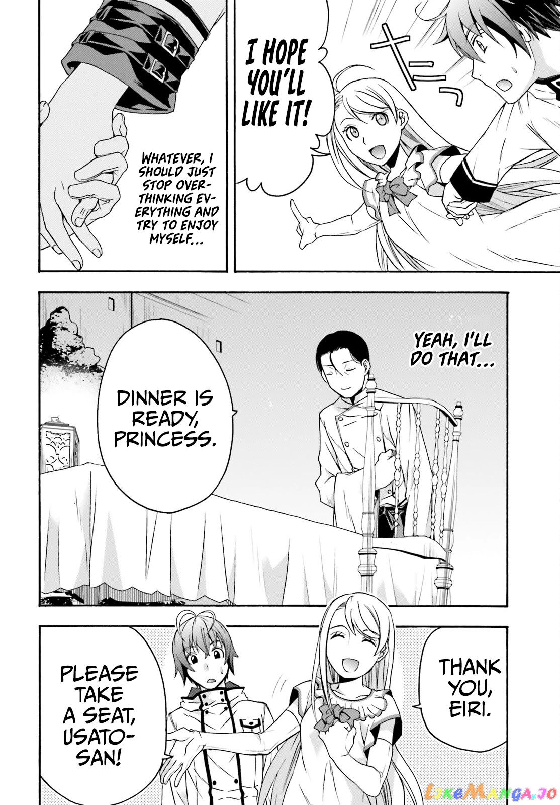 Read The Wrong Way To Use Healing Magic En Manga Online
