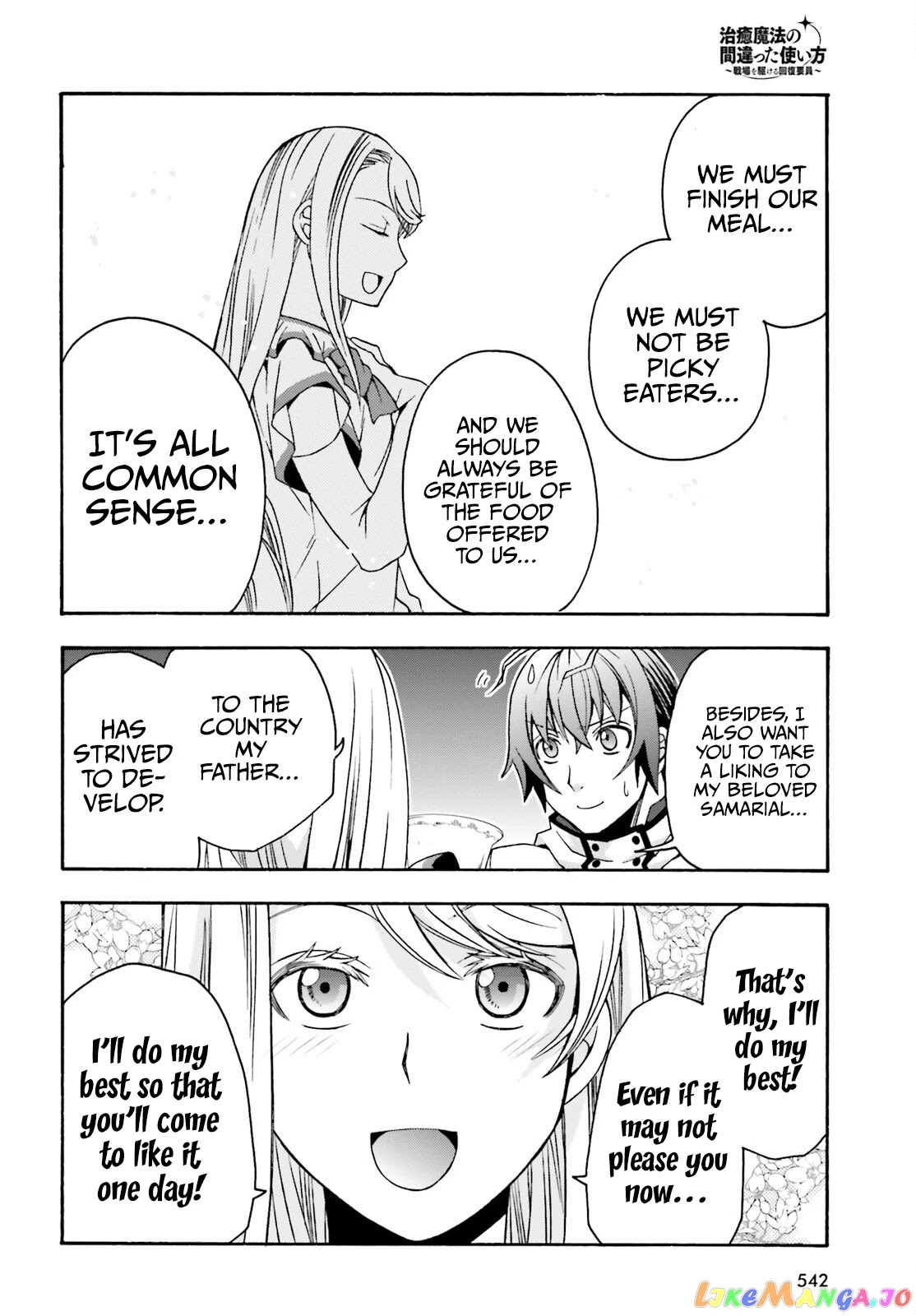 Read The Wrong Way To Use Healing Magic En Manga Online