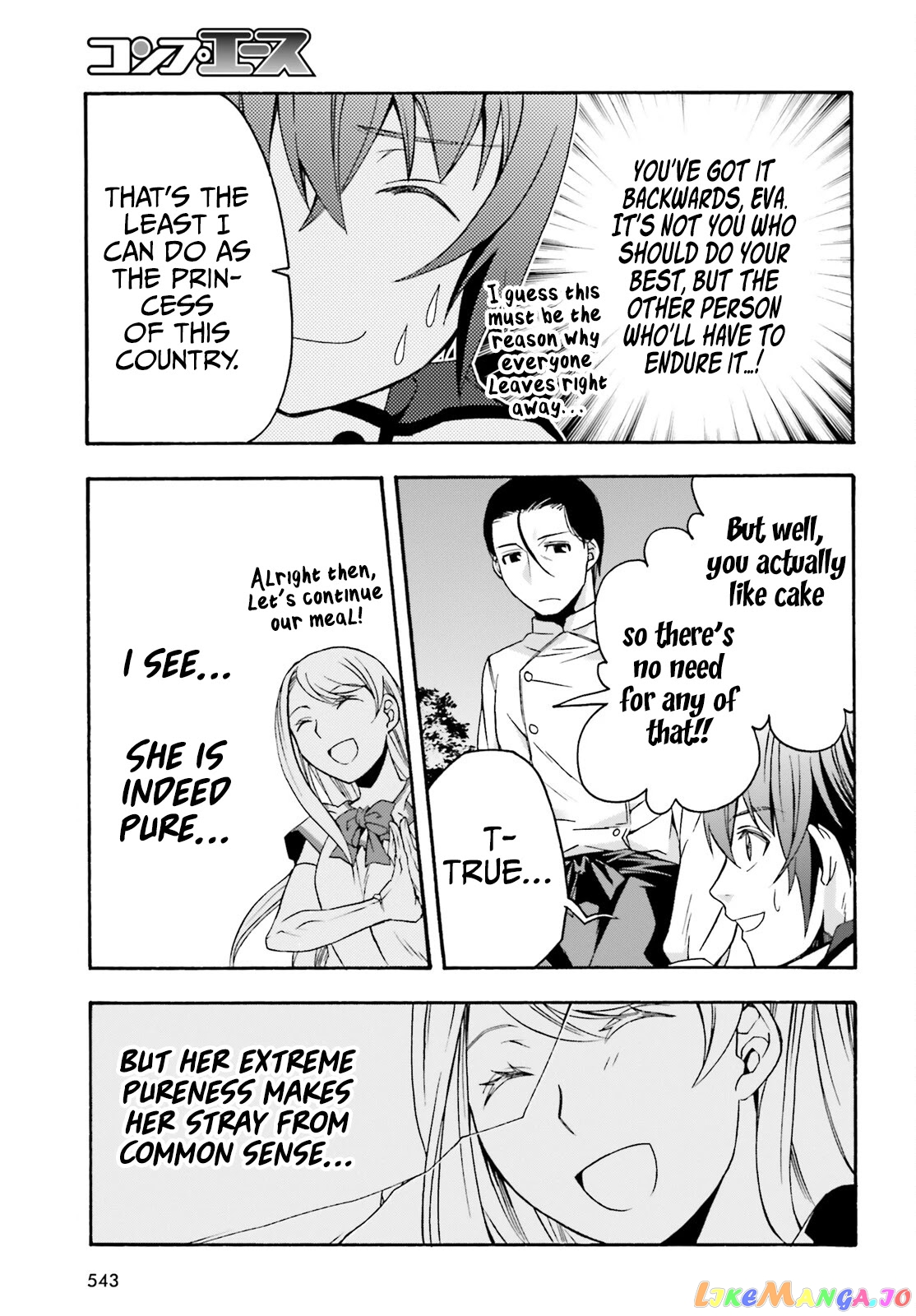 Read The Wrong Way To Use Healing Magic En Manga Online