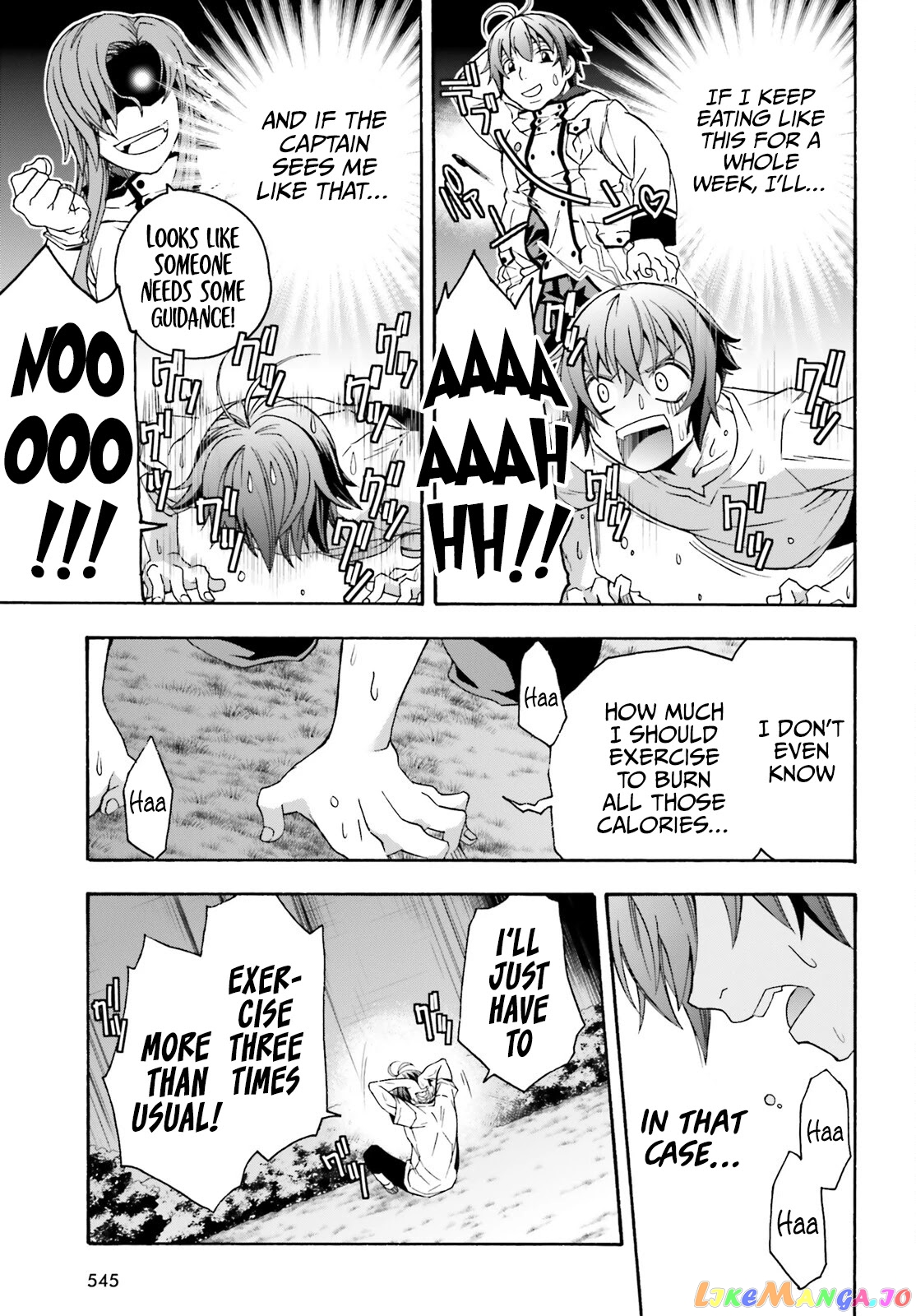 Read The Wrong Way To Use Healing Magic En Manga Online