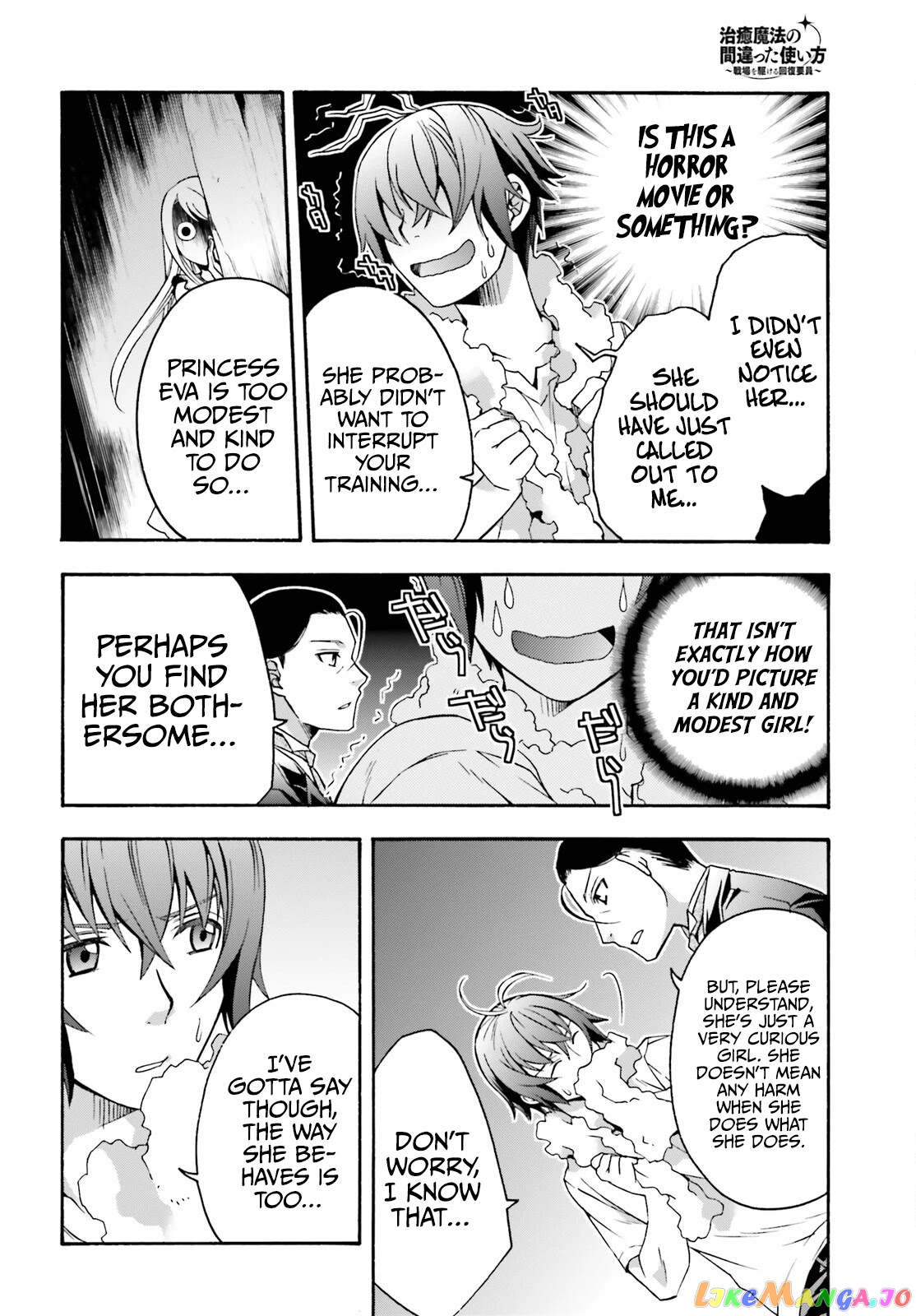 Read The Wrong Way To Use Healing Magic En Manga Online