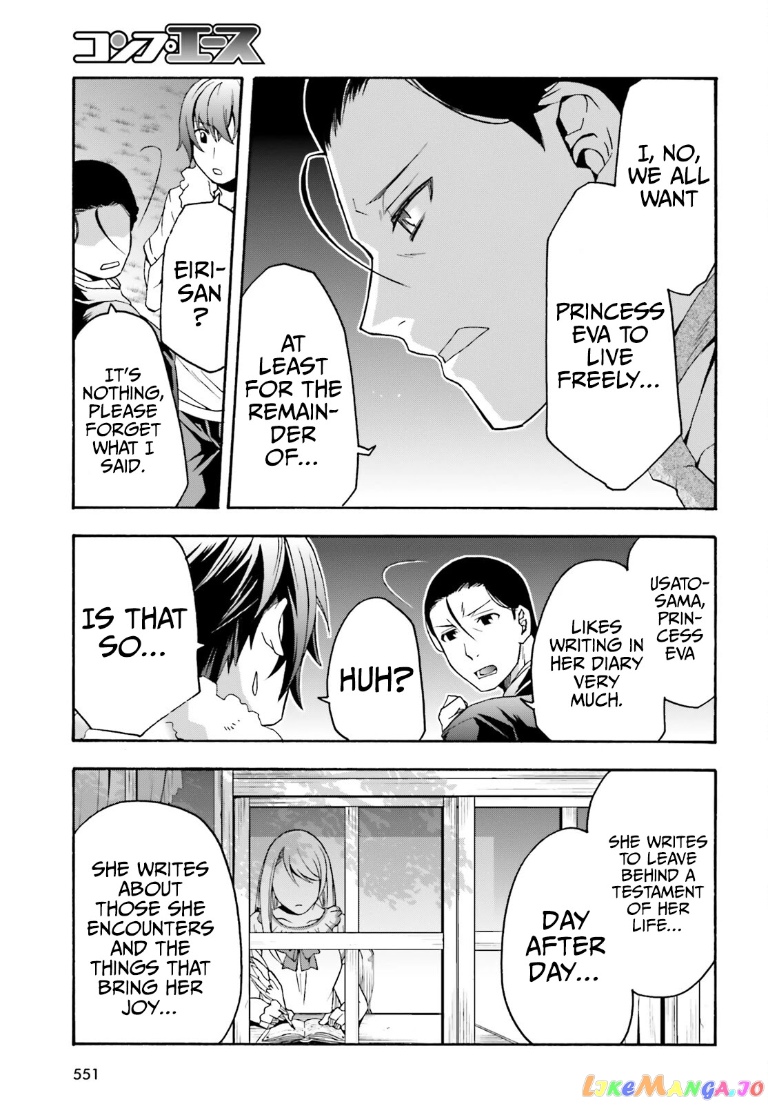 Read The Wrong Way To Use Healing Magic En Manga Online