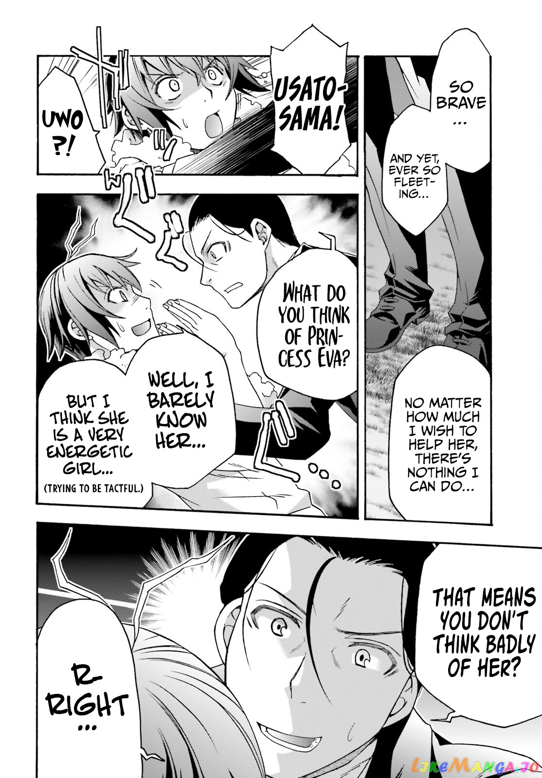 Read The Wrong Way To Use Healing Magic En Manga Online
