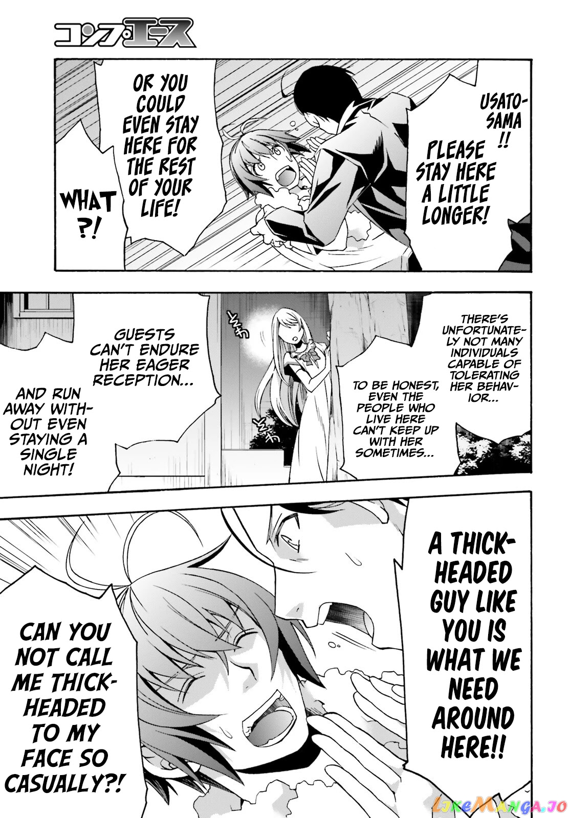 Read The Wrong Way To Use Healing Magic En Manga Online