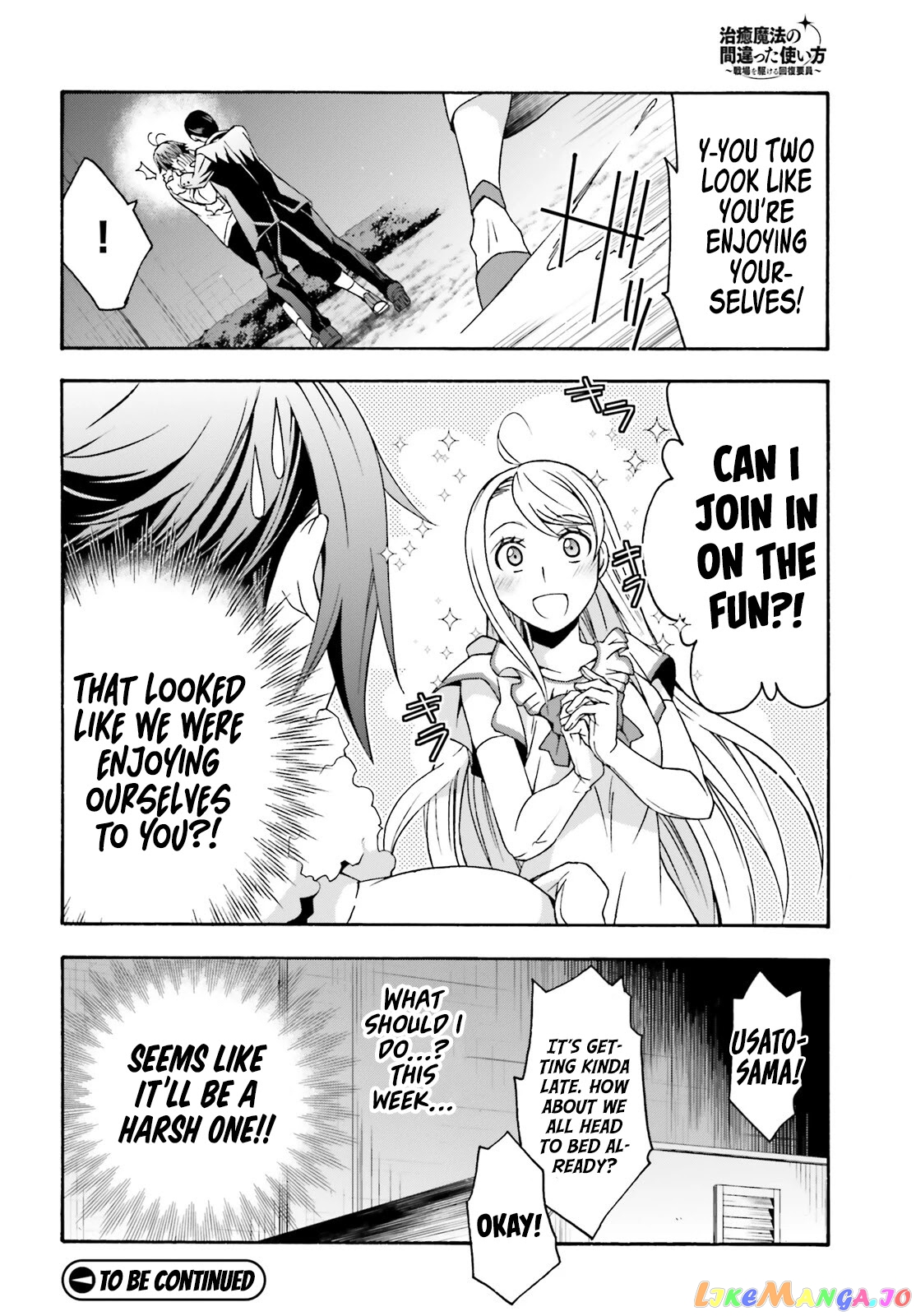 Read The Wrong Way To Use Healing Magic En Manga Online