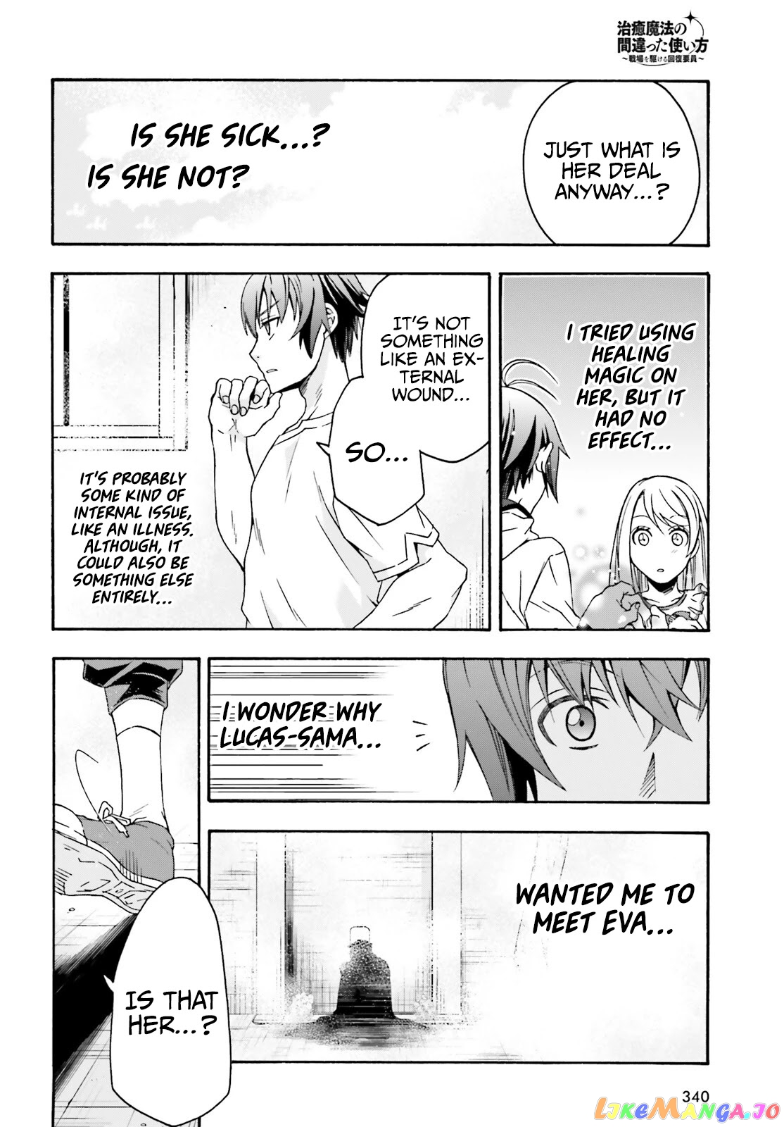 Read The Wrong Way To Use Healing Magic En Manga Online