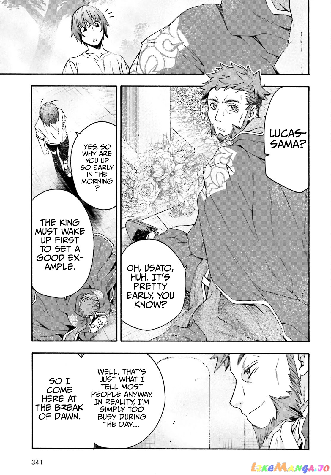 Read The Wrong Way To Use Healing Magic En Manga Online