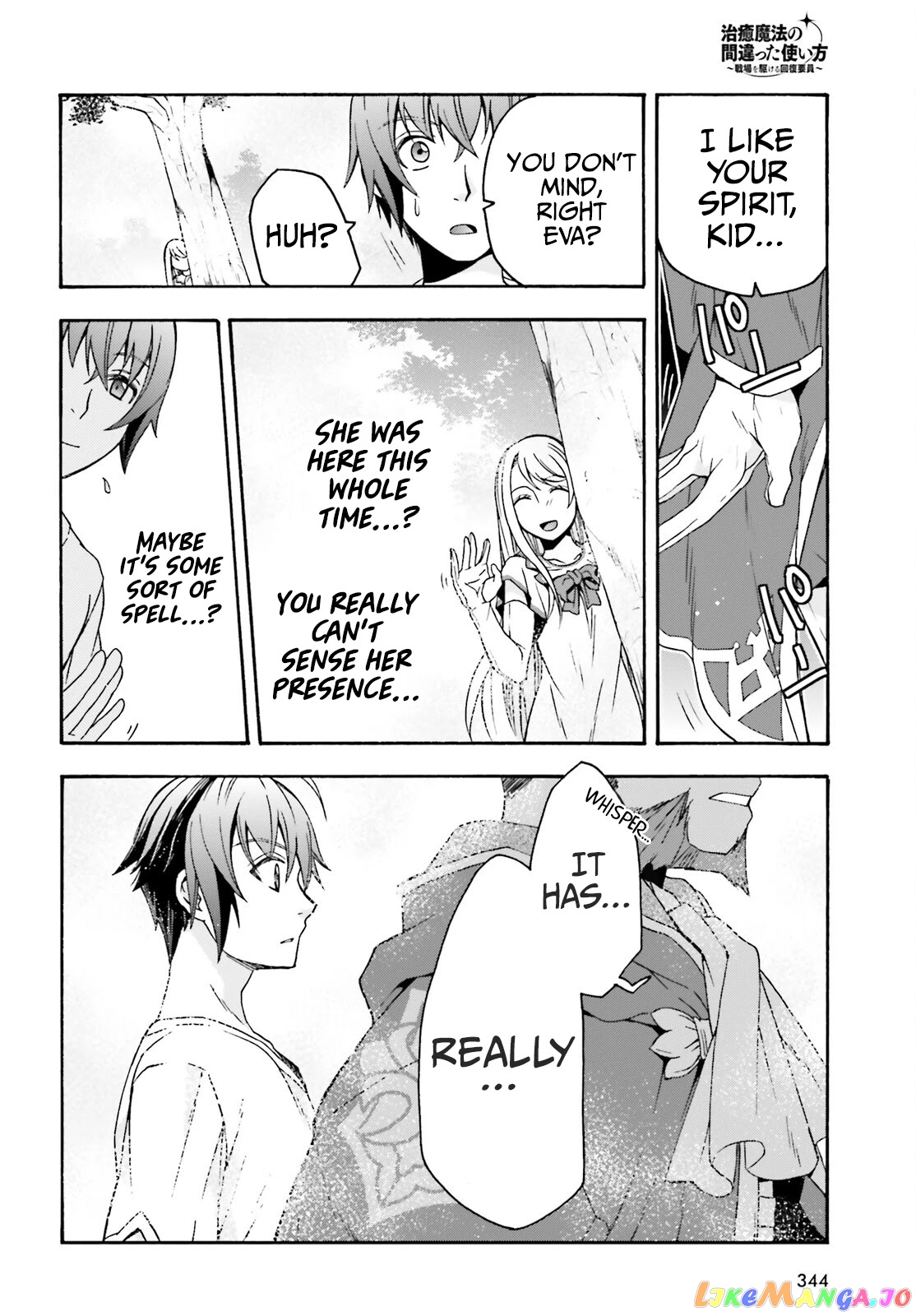 Read The Wrong Way To Use Healing Magic En Manga Online