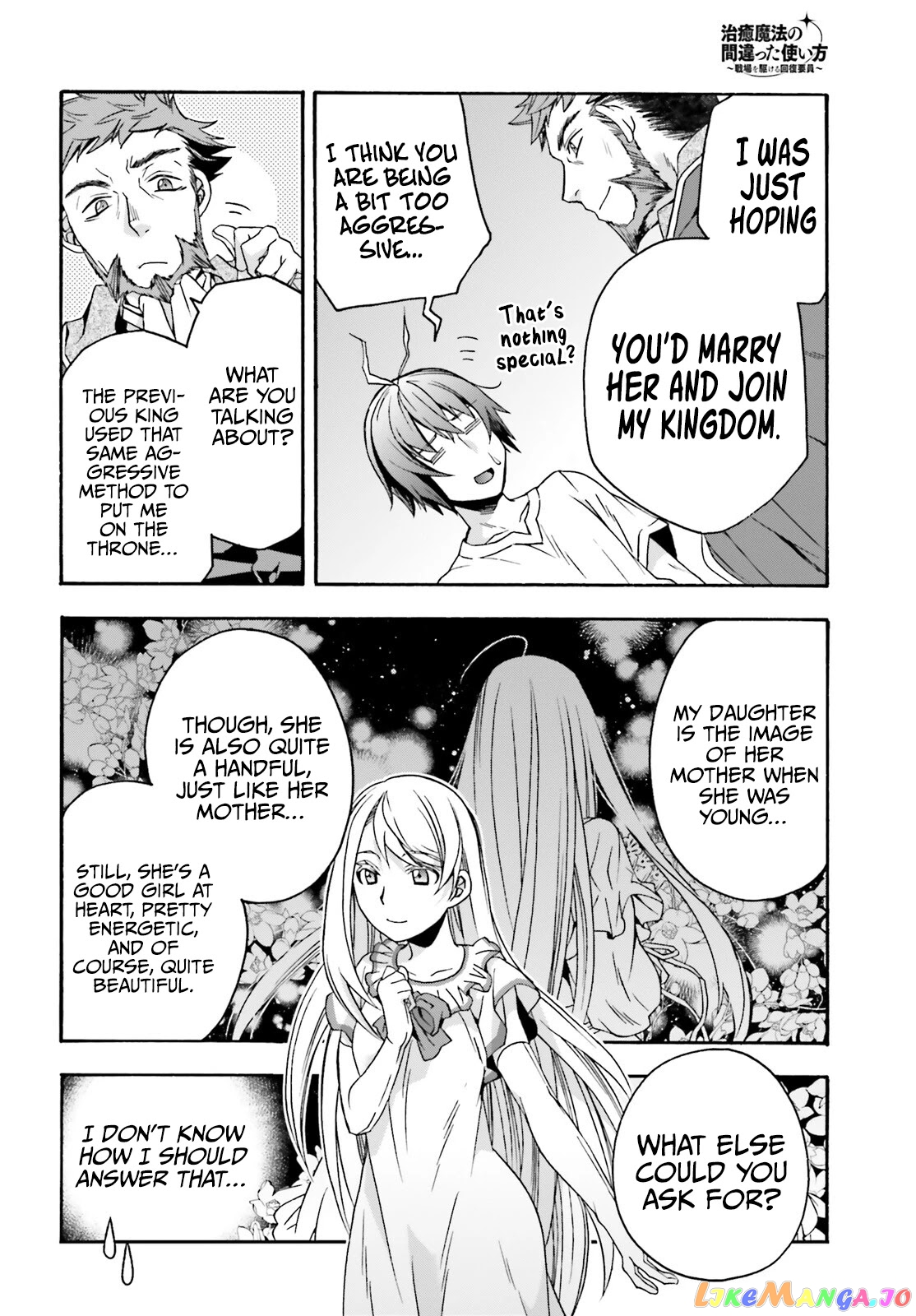 Read The Wrong Way To Use Healing Magic En Manga Online