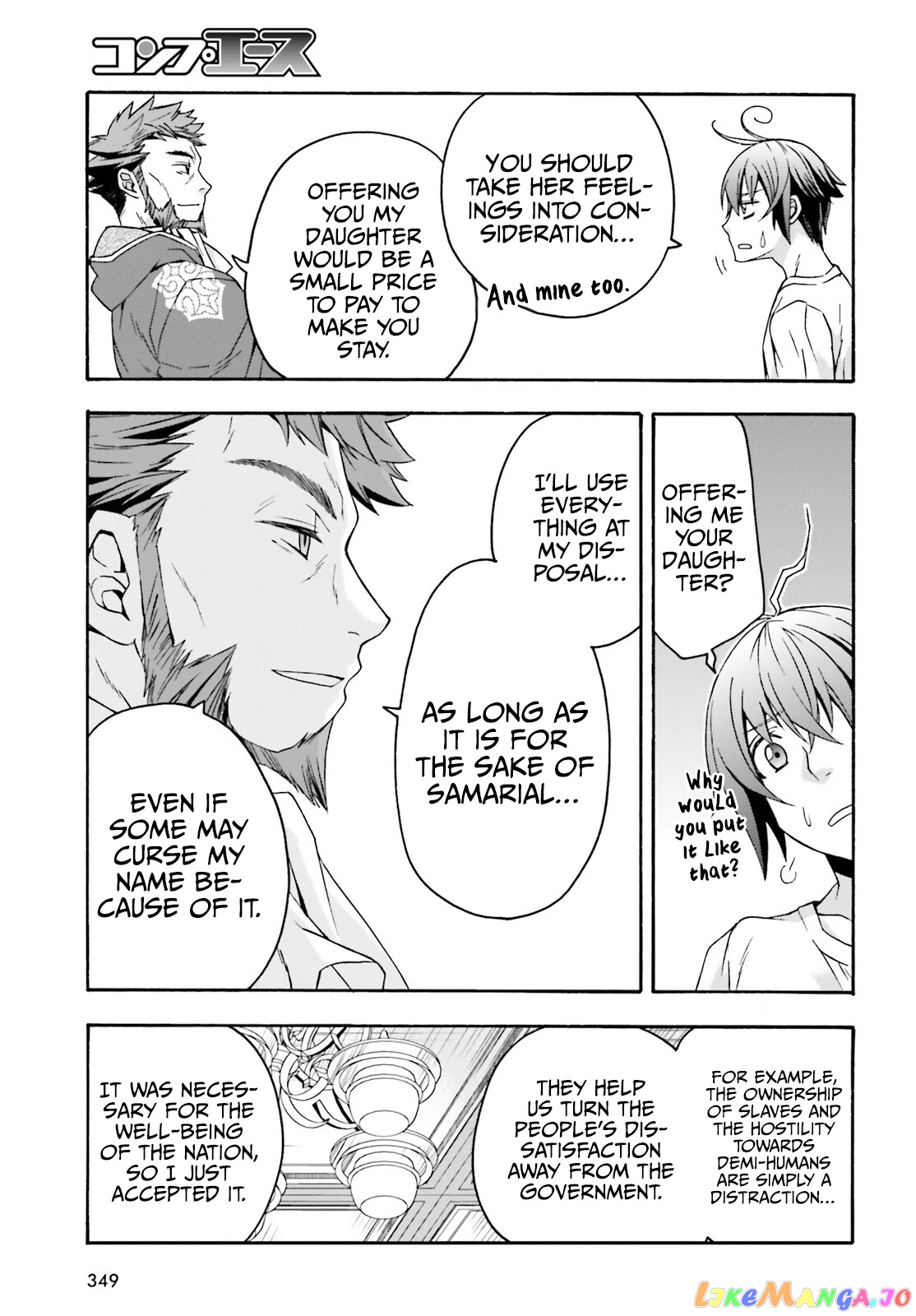 Read The Wrong Way To Use Healing Magic En Manga Online